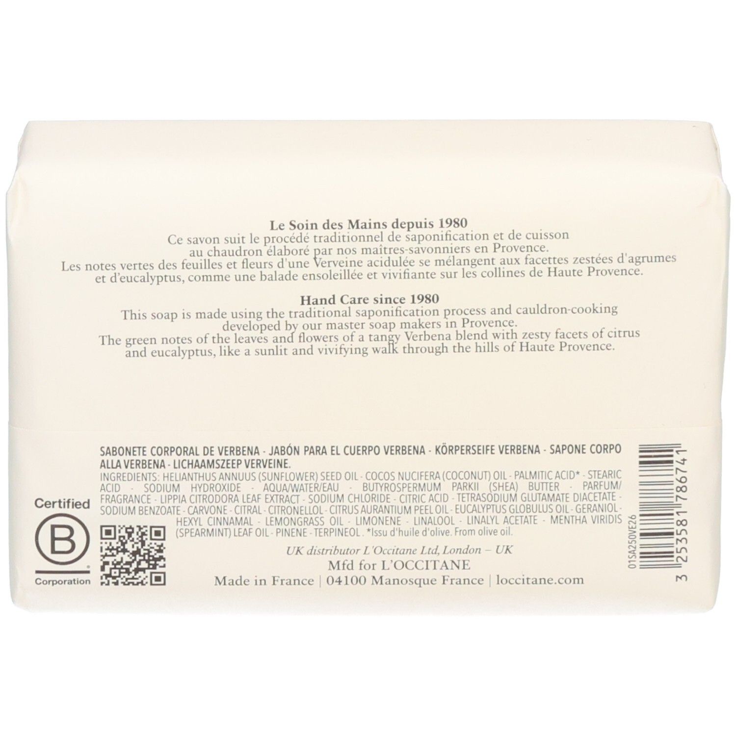 Ein Stück Seife mit dem Duft von Verveine, zitrale und eukalyptusartige Noten. Zertifiziert durch "Certified B Corporation".