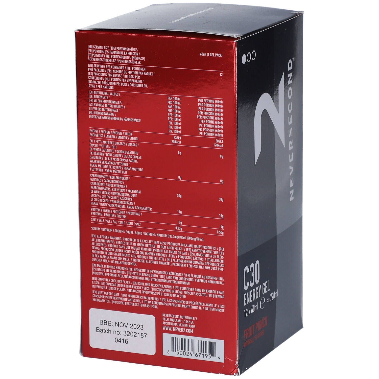 Neversecond™ C30 Energy Gel Fruit Punch 12x60 ml gel 12x60 ml Sachet(S) view 2