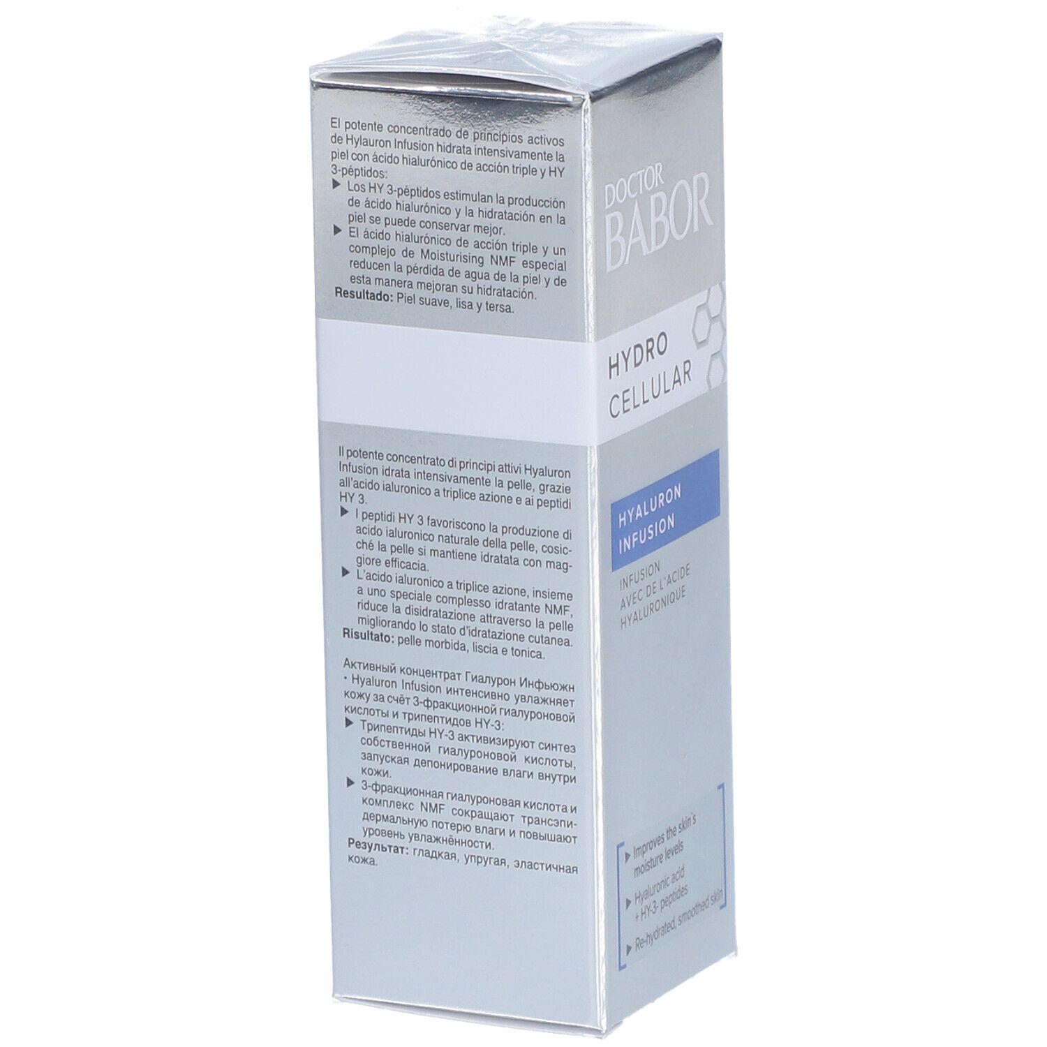 Schachtel, Seitenansicht. Text in mehreren Sprachen. Aufschrift: DOCTOR BABOR, HYDRO CELLULAR, HYALURON INFUSION.