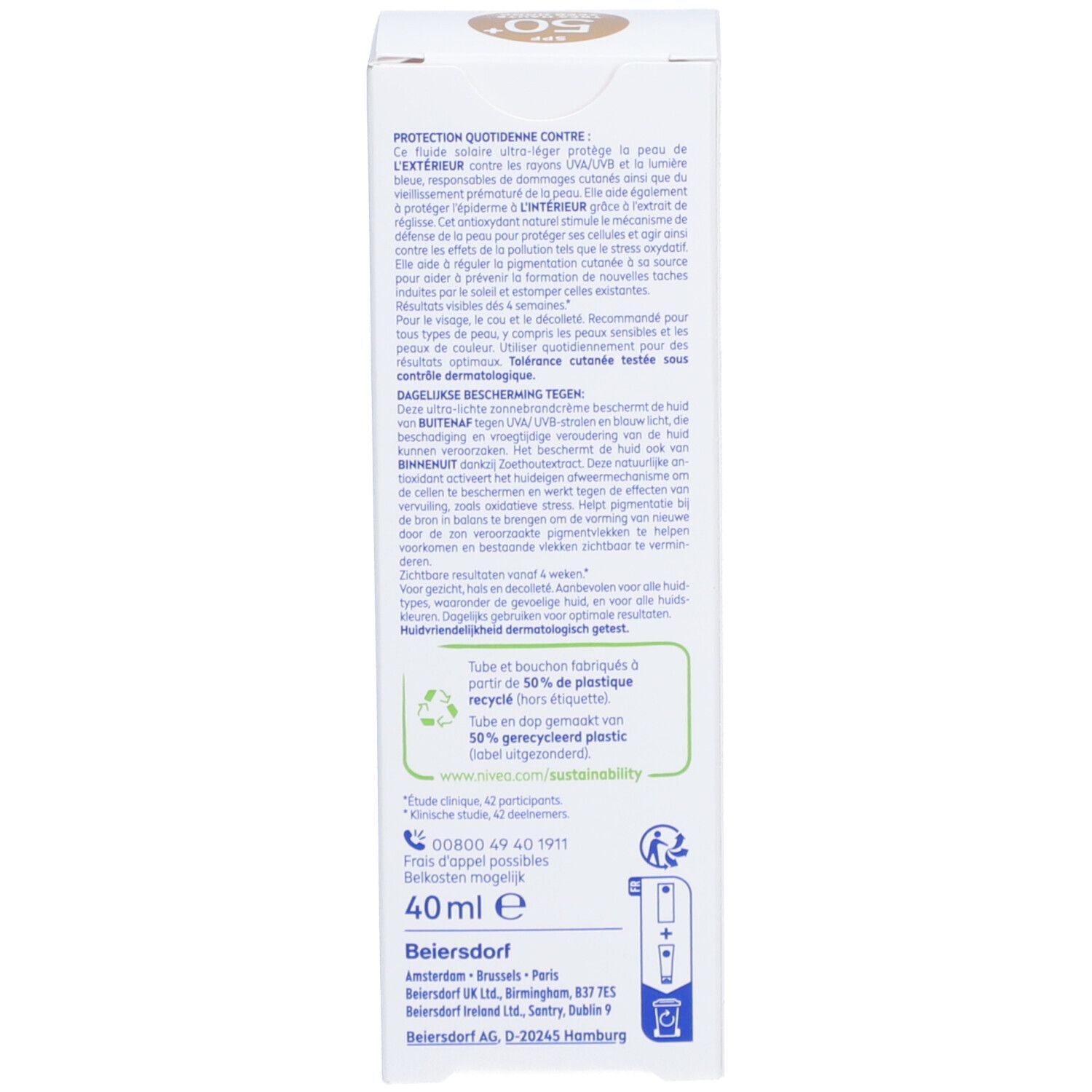 Côté de la boîte. Texte sur la protection quotidienne, les coordonnées et la durabilité. 40ml.