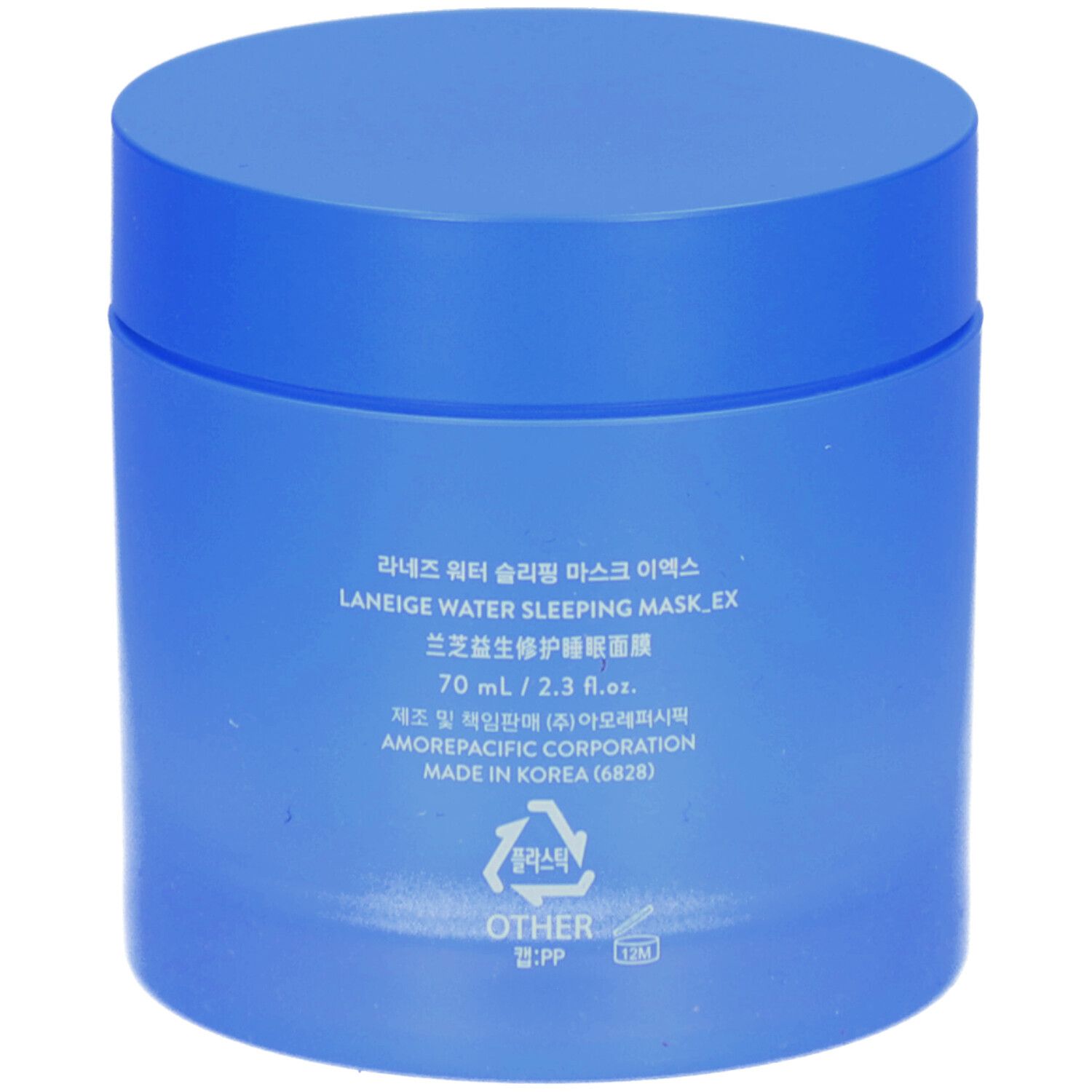 Laneige Water Sleeping Mask Ex 70ml