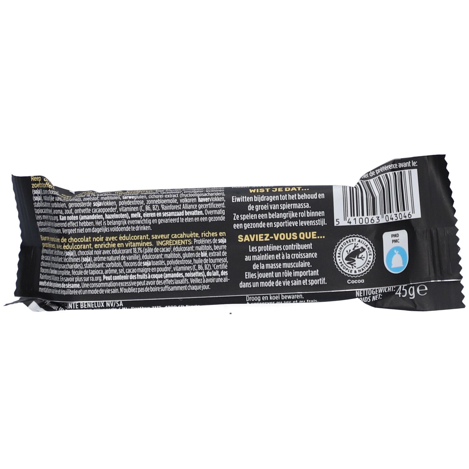 Dos de l'emballage de la barre Gerlinéa Fit & Protein. Texte en allemand, français et néerlandais. Informations nutritionnelles.