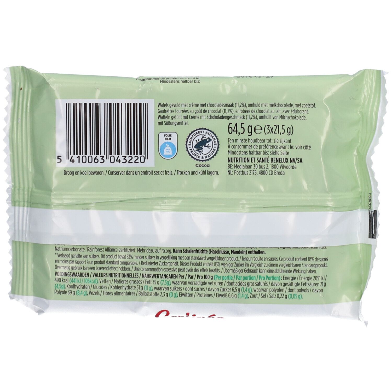 Dos du paquet de Gerlinéa Snack Choco Break. Contient informations nutritionnelles, liste ingrédients et certifications.