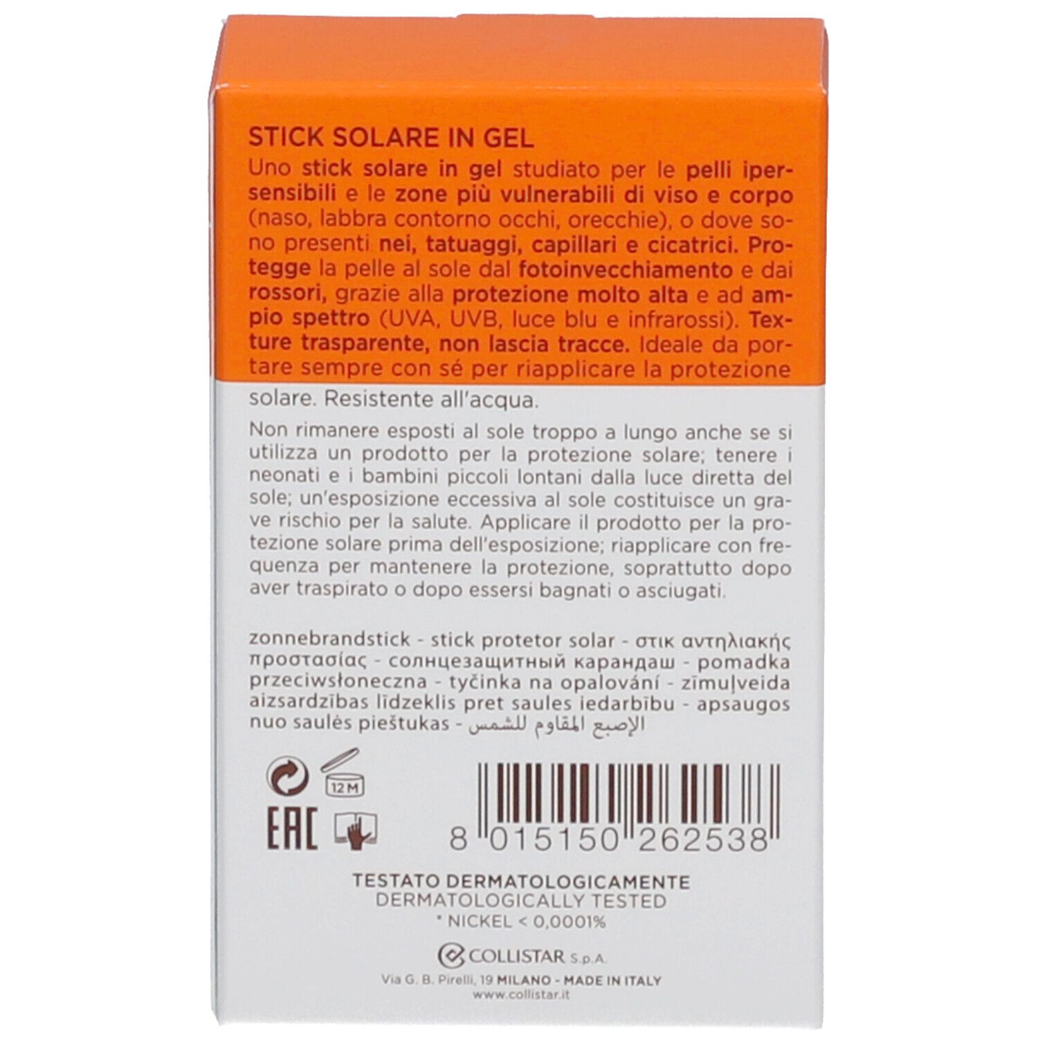 Rückseite der Verpackung. Text: Stick Solaire in Gel, dermatologisch getestet, nickelgetestet. Marke: Collistar.