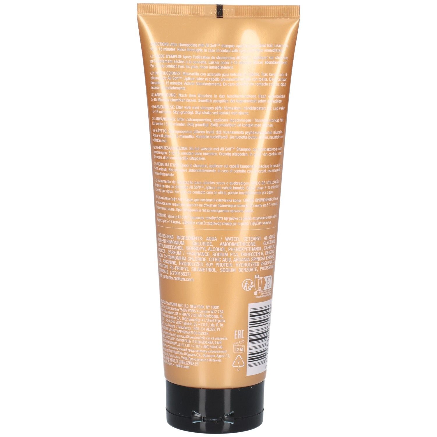 Goldene Tube mit schwarzem Deckel, Rückseite mit Text und Barcode.