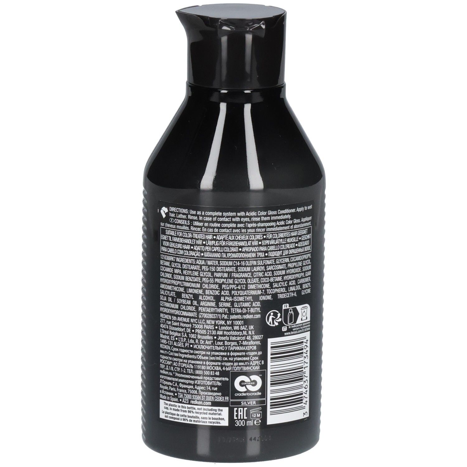 Rückseite der schwarzen Shampoo-Flasche. Text und Barcode. 300 ml.