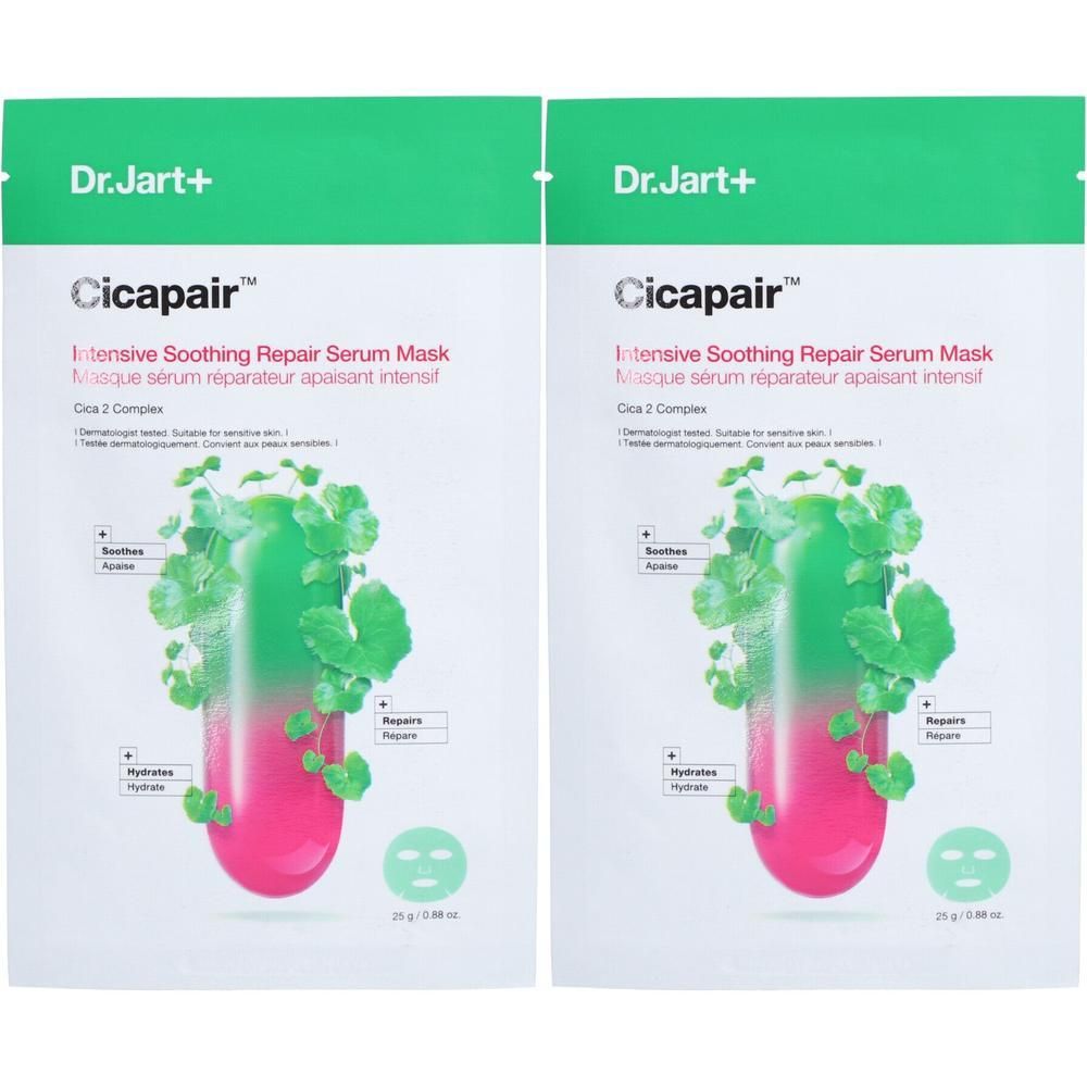 Zwei Dr.Jart+ CICAPAIR™ Serum Masken. Weiße Verpackung mit Produktnamen und Illustration.