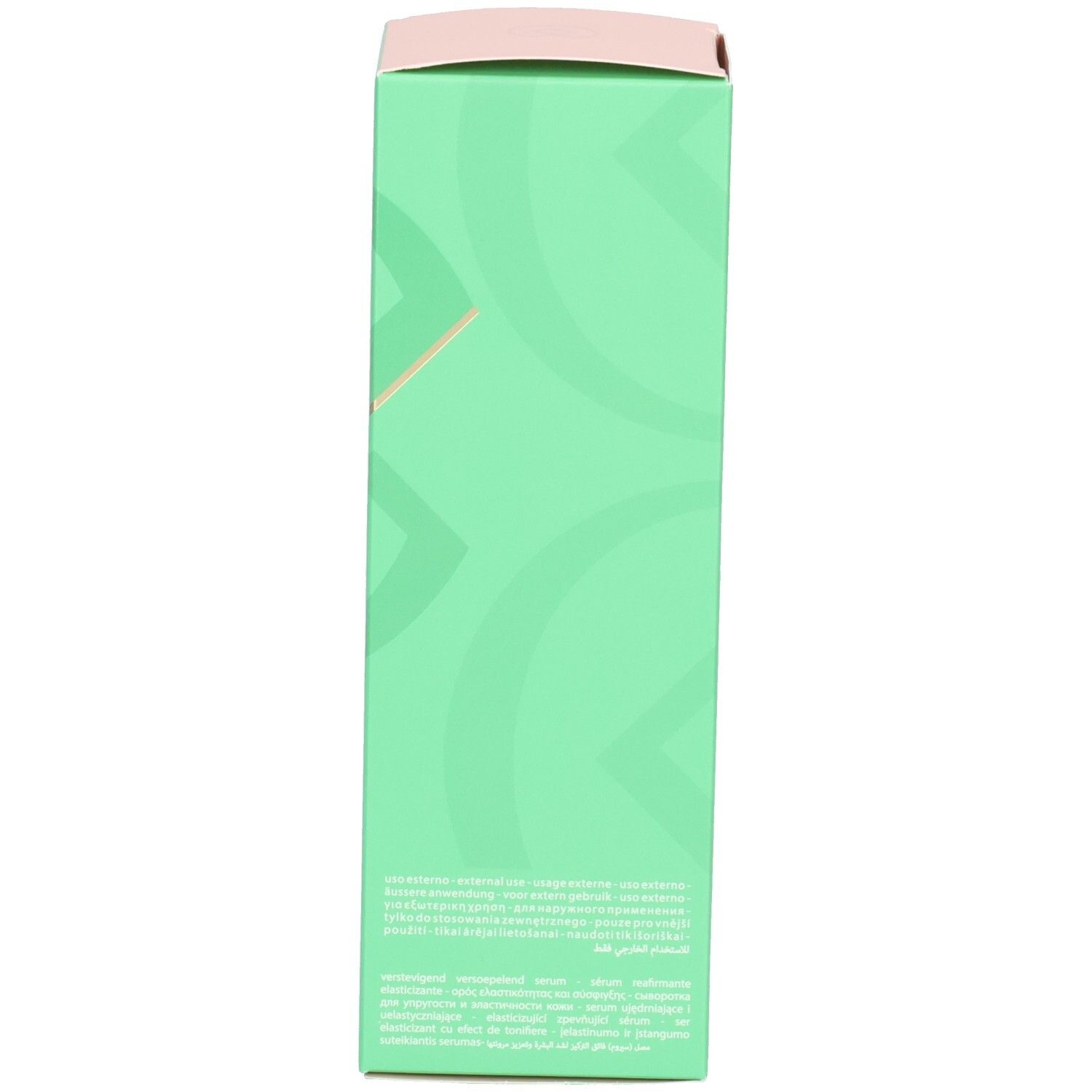 Collistar Supersiero Verpackung Seite, grüner Karton mit Text.