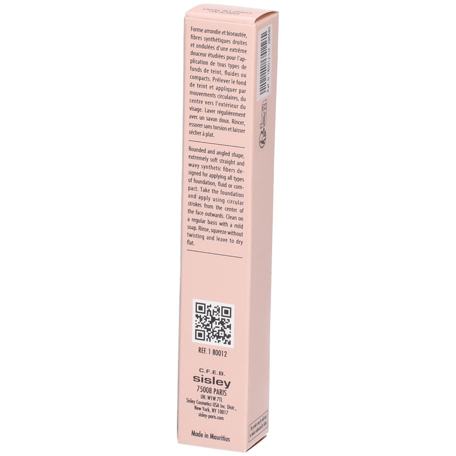 Sisley Foundation Brush Verpackung mit QR-Code und Produktbeschreibung.
