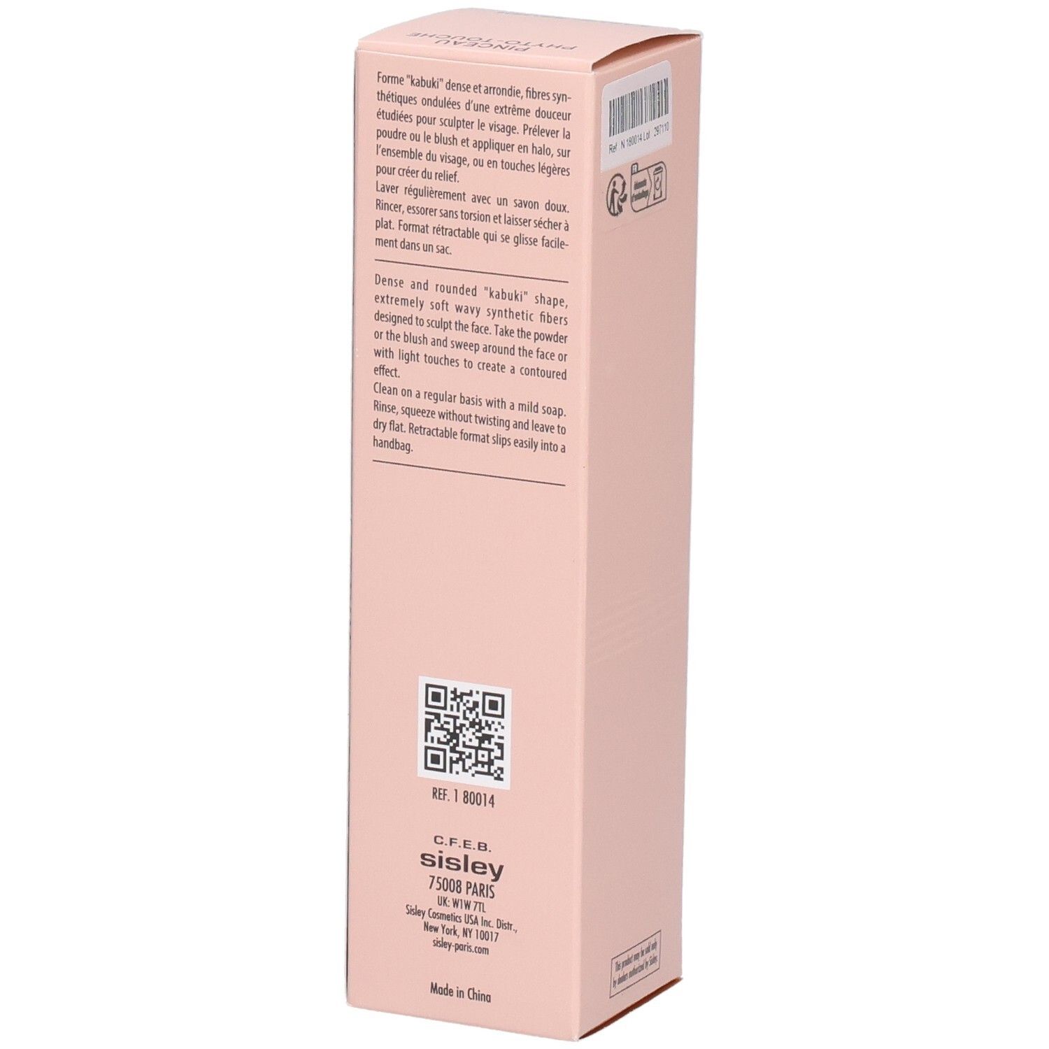 Sisley Pinceau Phyto-Touche Kabuki Brush Verpackung, rosa, mit QR-Code und Text.