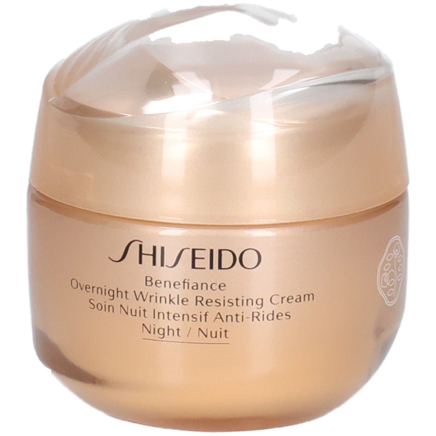 Shiseido Benefiance Overnight Wrinkle Resisting Nachtcrème 50 Crème
