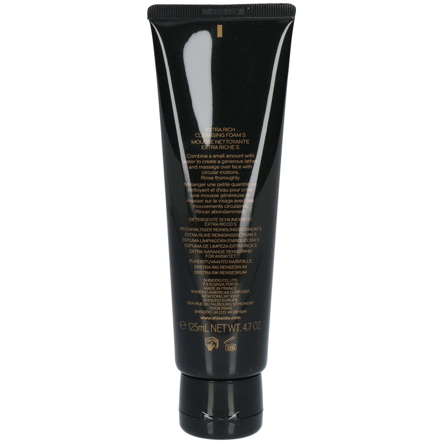 Rückseite einer schwarzen Tube mit Produktinformationen und Anwendungshinweisen für Shiseido Future Solution LX.