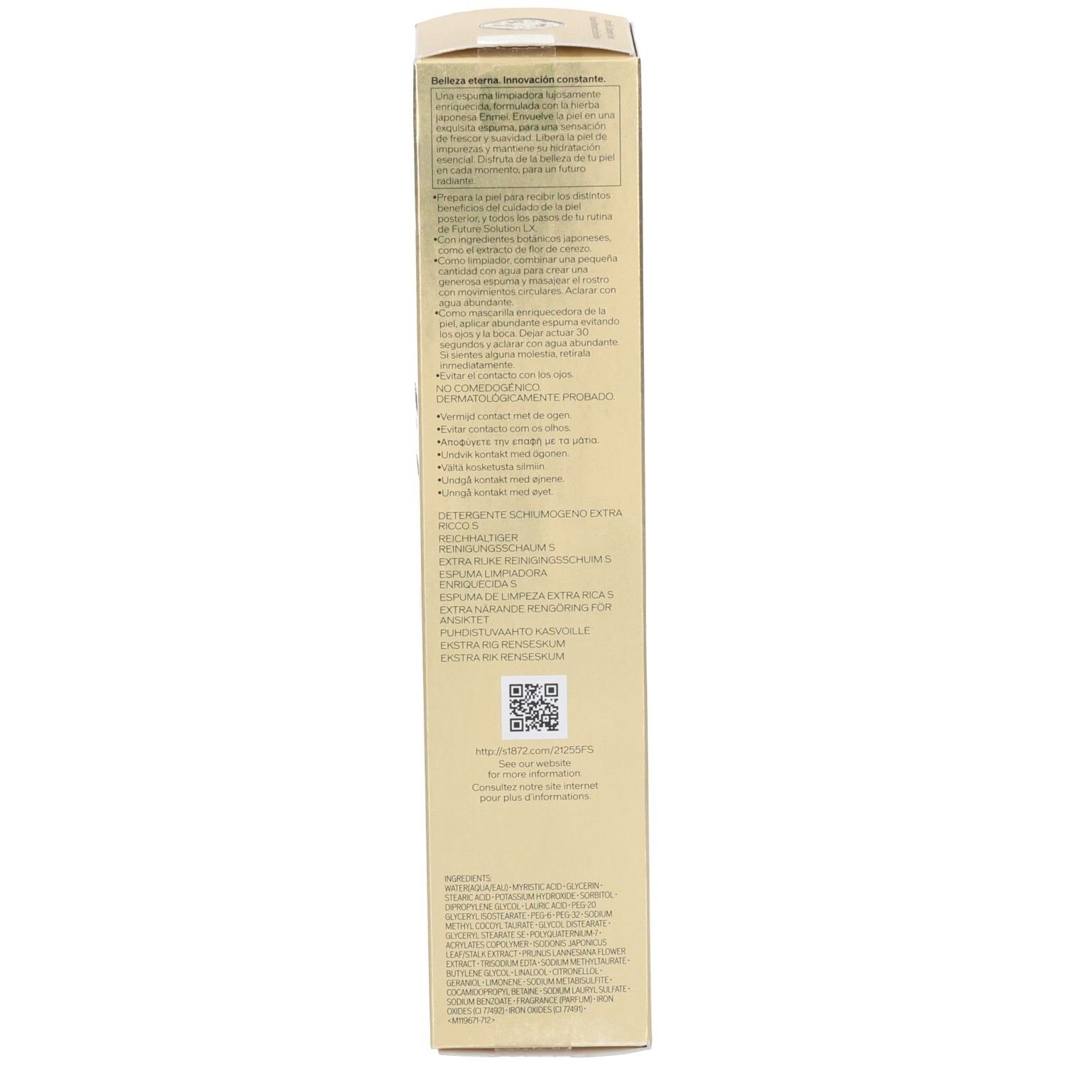 Seite der goldenen Shiseido Future Solution LX Verpackung mit QR-Code und Produktinformationen.