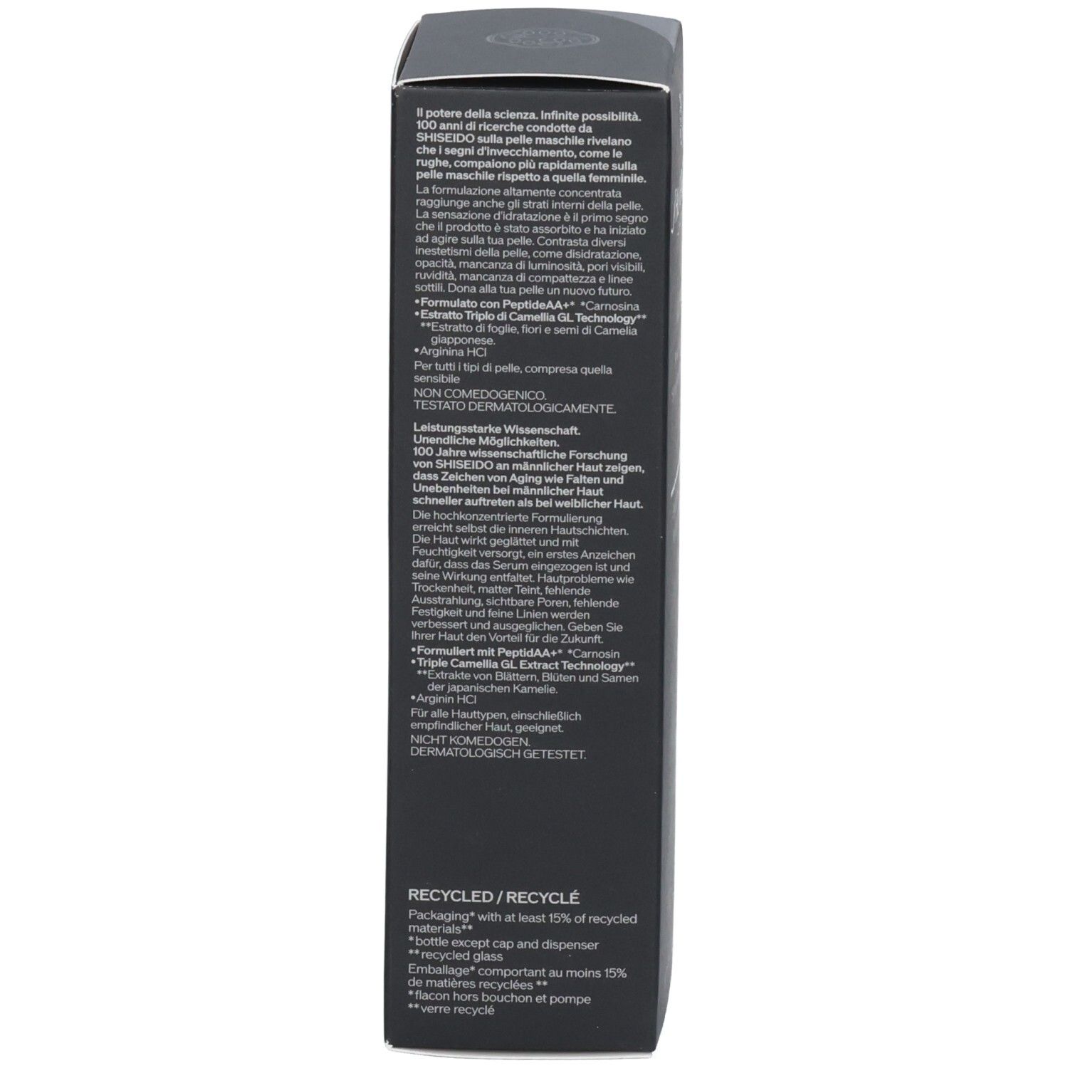 Seitenansicht der Shiseido Men Ultimune Power Infusing Serum Verpackung mit detaillierten Informationen.