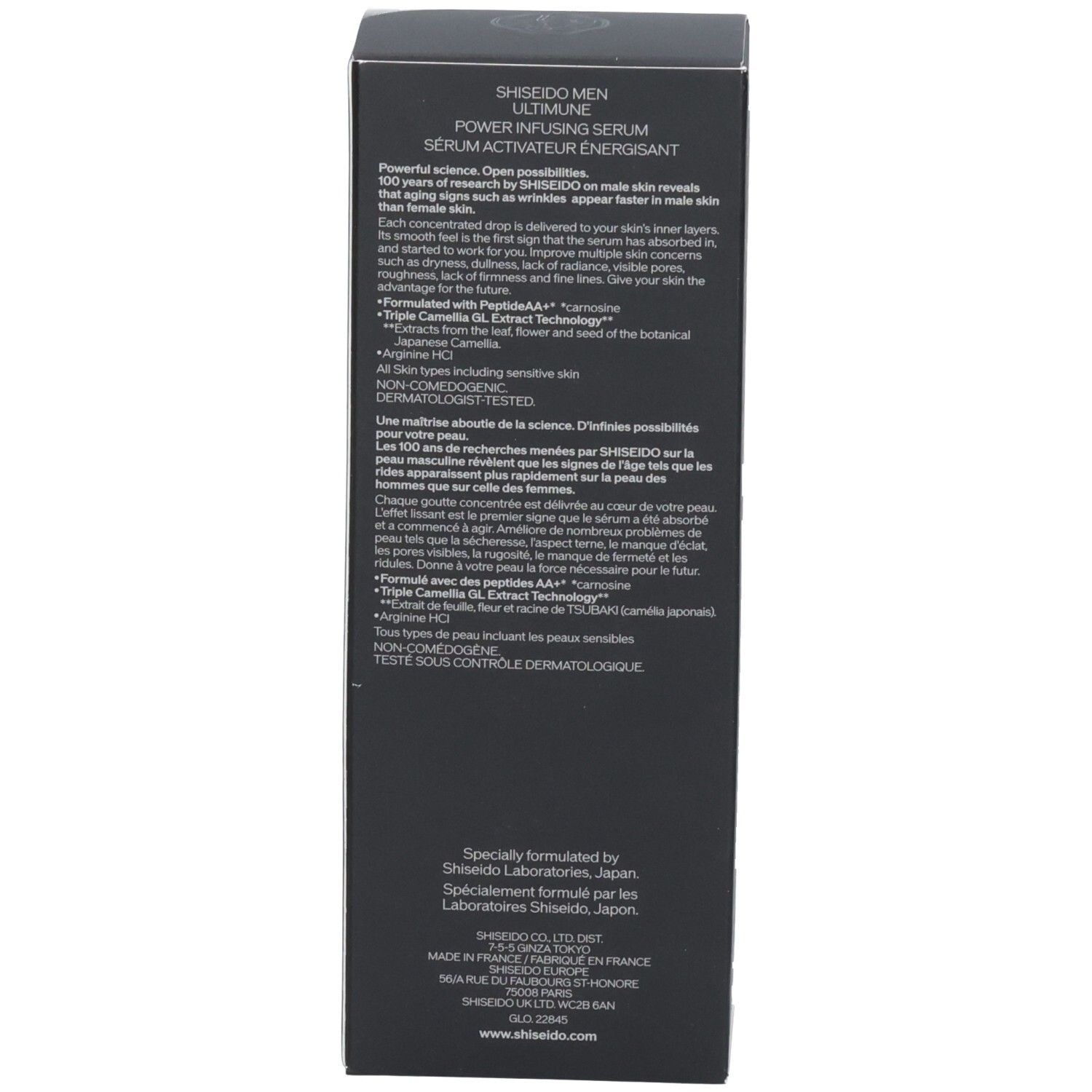 Rückseite der Shiseido Men Ultimune Power Infusing Serum Verpackung mit Produktinformationen.
