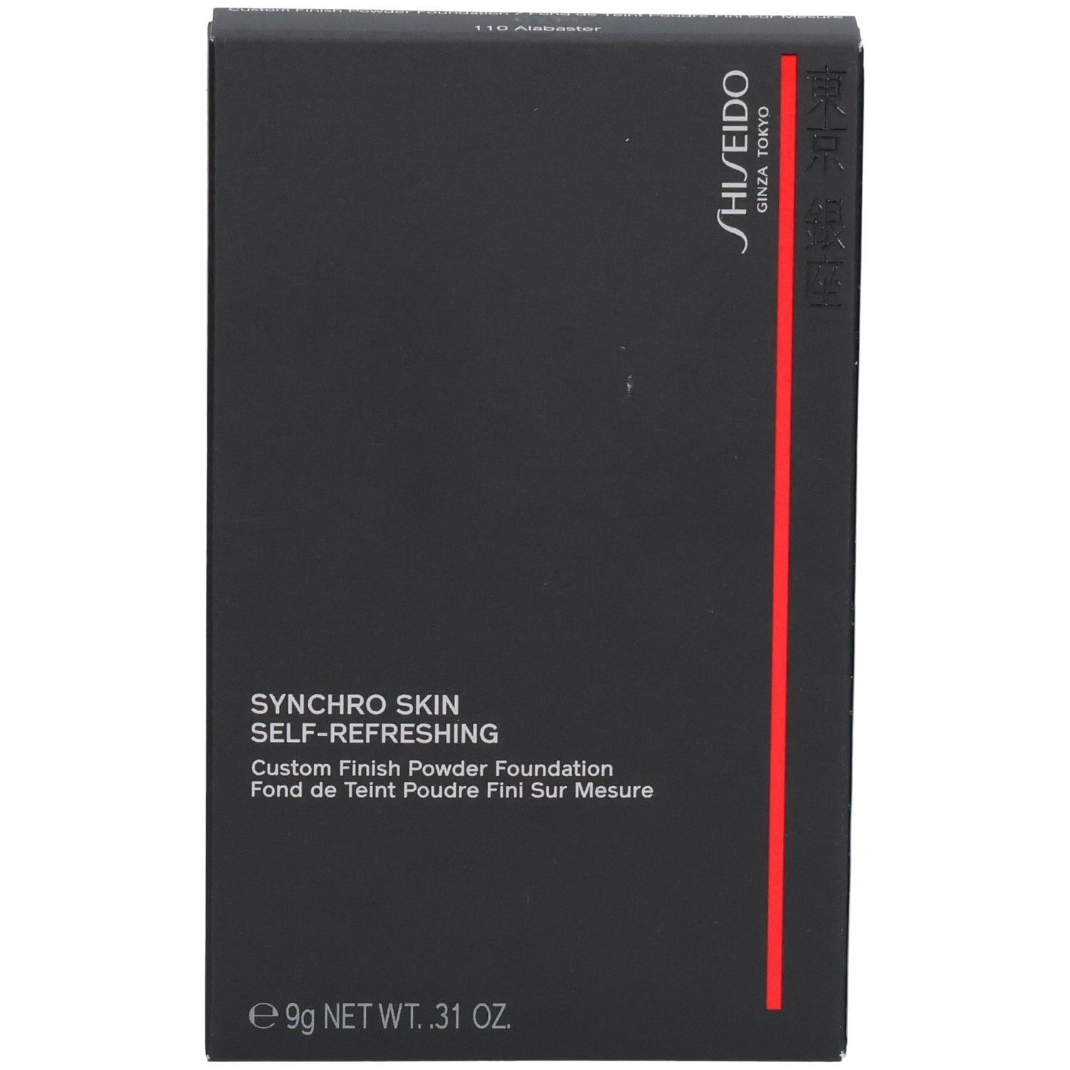 Schwarze Verpackung für Shiseido Synchro Skin Selbstauffrischende Puder Foundation, 9g.