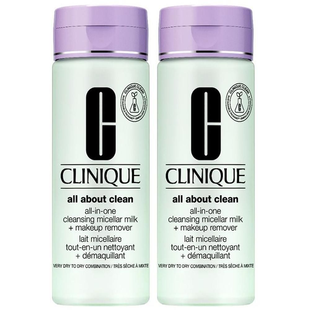 Zwei Clinique All-in-One Reinigungs-Micellar-Milch Flaschen mit lila Deckeln.