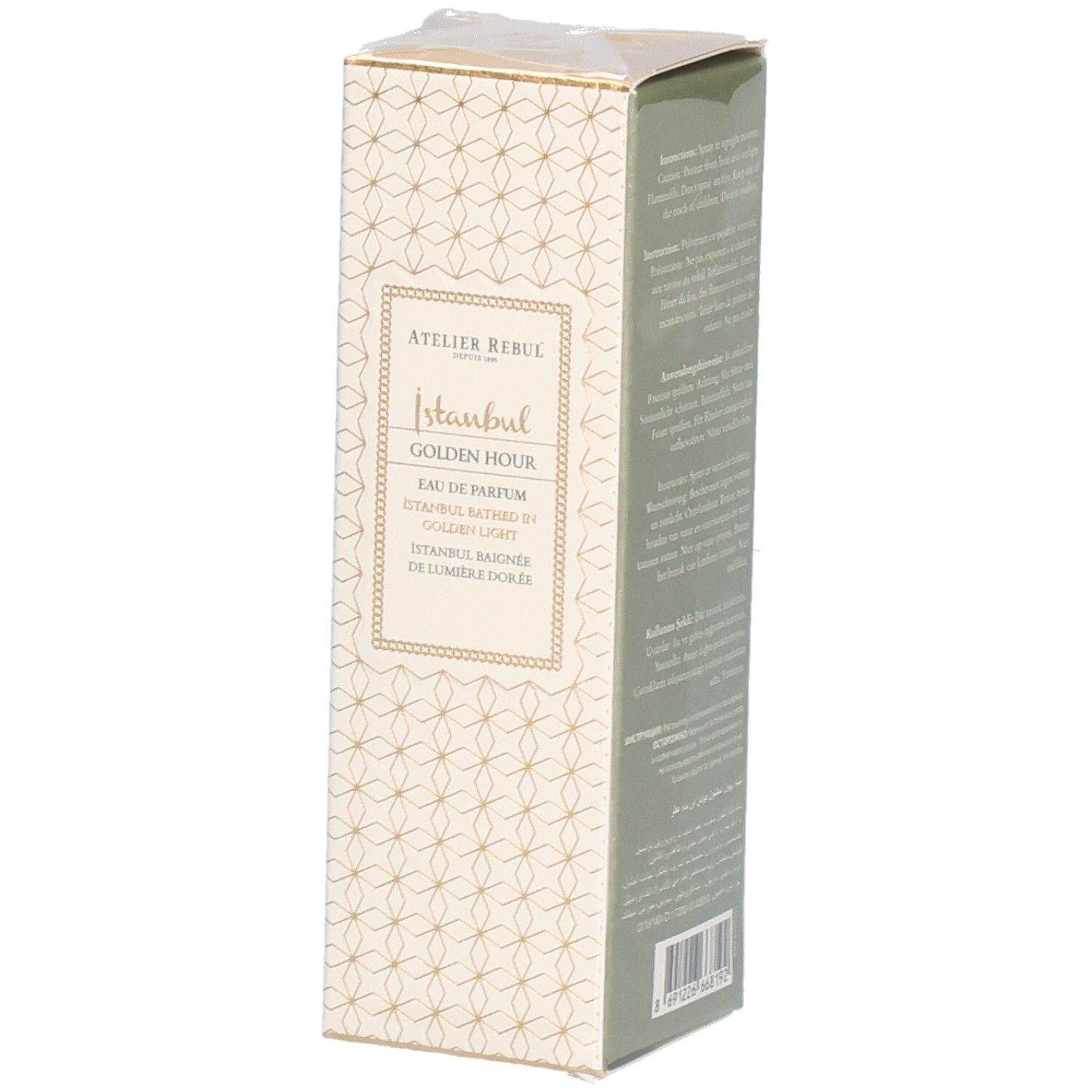 Atelier Rebul istanbul golden hour eau de parfum 12ml 12 ml Eau Parfum