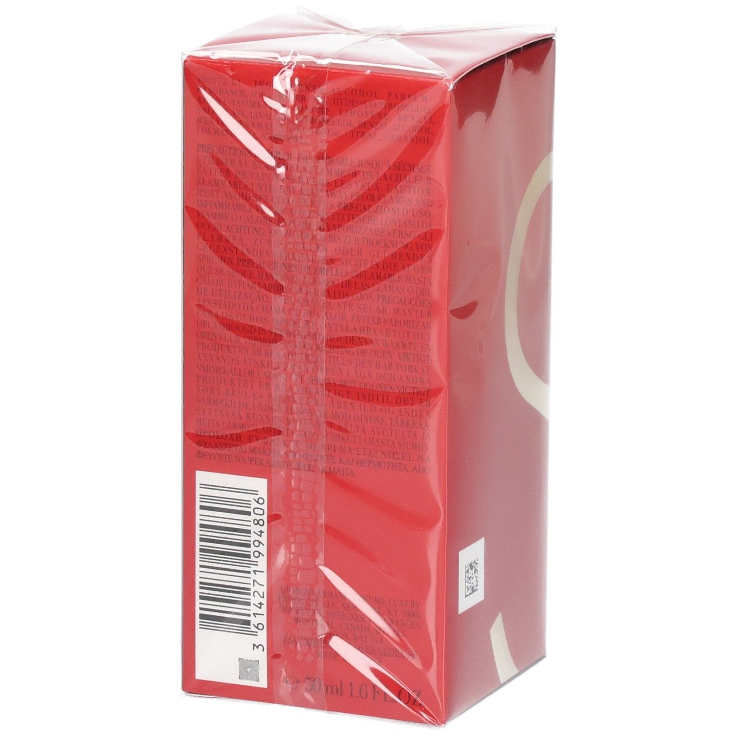 Rückseite der Giorgio Armani Sì Passione Verpackung mit Barcode.