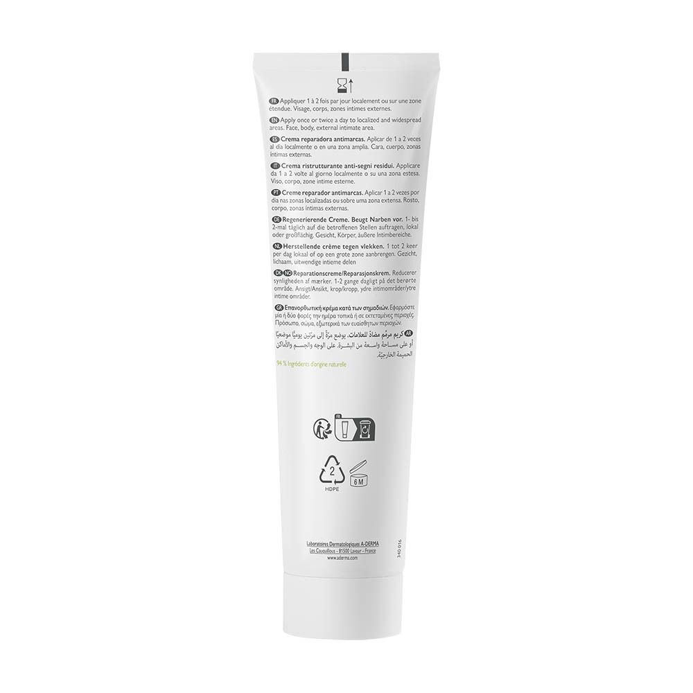 Dos d'un tube de crème A-Derma Epitheliale Ultra Repair. Texte multilingue.
