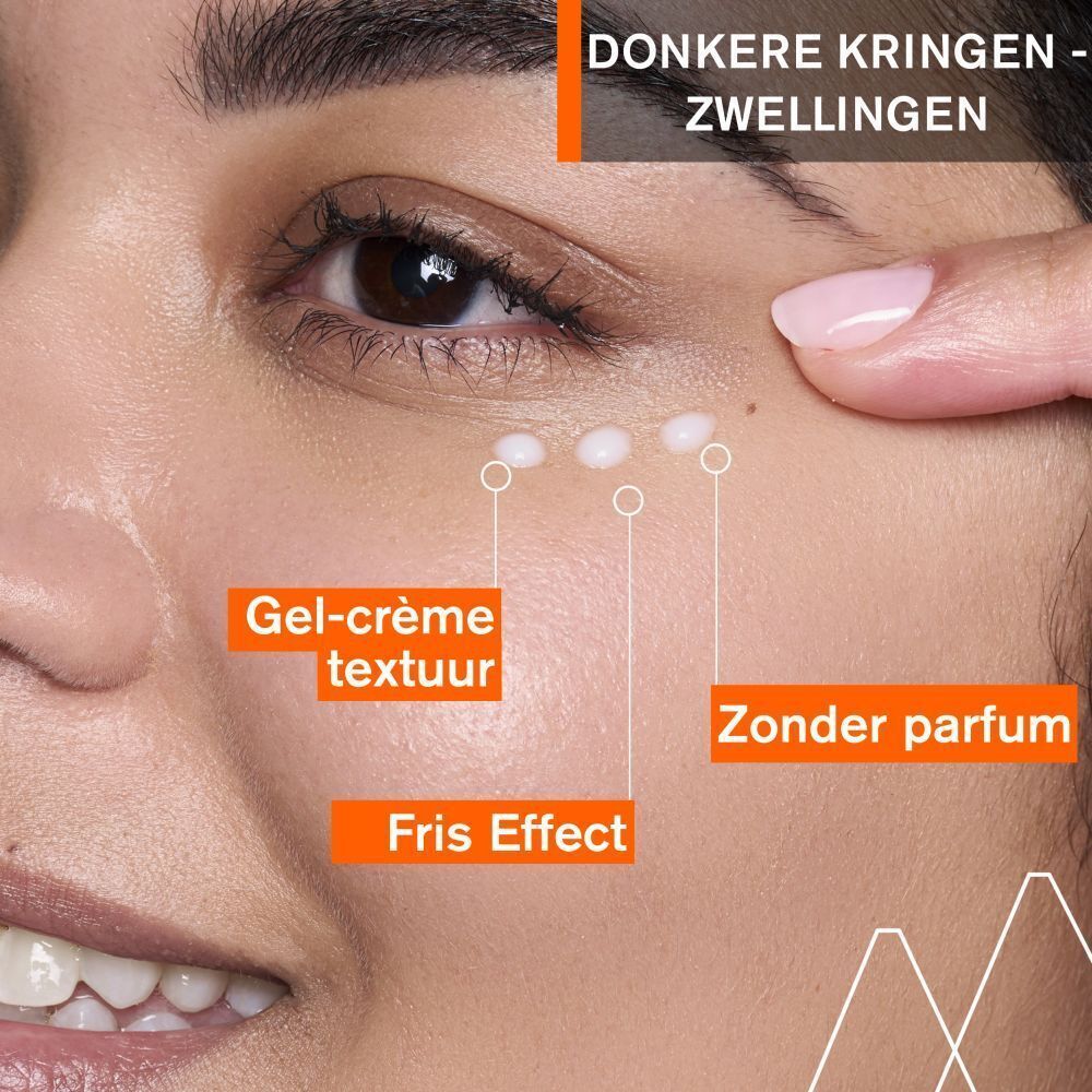 Uriage Dépiderm Corrective Eye Contour Care