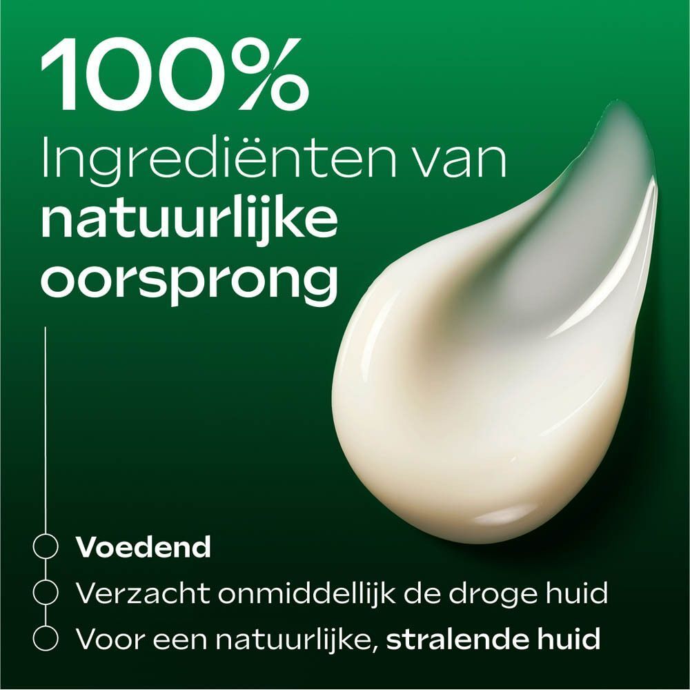 Weleda Skin Food Body Lotion