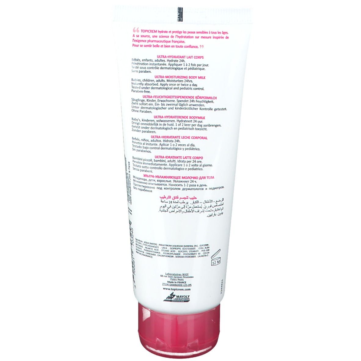 Dos du tube Topicrem Ultra-Hidratant Lait Corps. Texte multilingue. Bouchon rose.