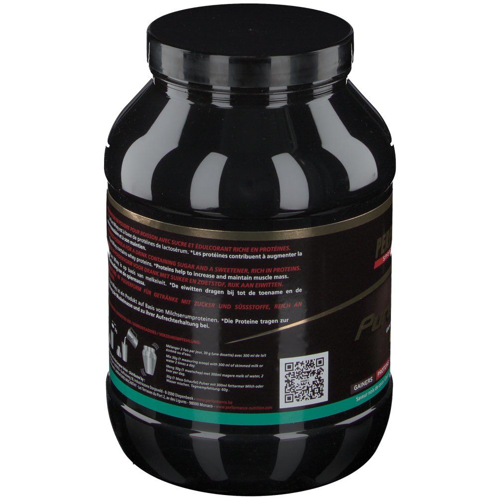 Pot noir avec étiquette. Texte multilingue. Code QR. 900g.
