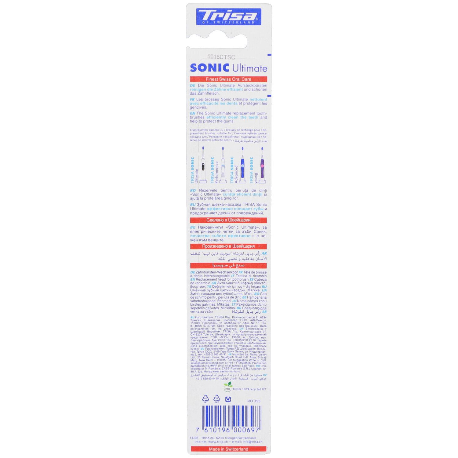 Rückseite der Blisterverpackung mit Produktinformationen. Marke TRISA, Schriftzug Sonic Ultimate. Mehrere Sprachen.