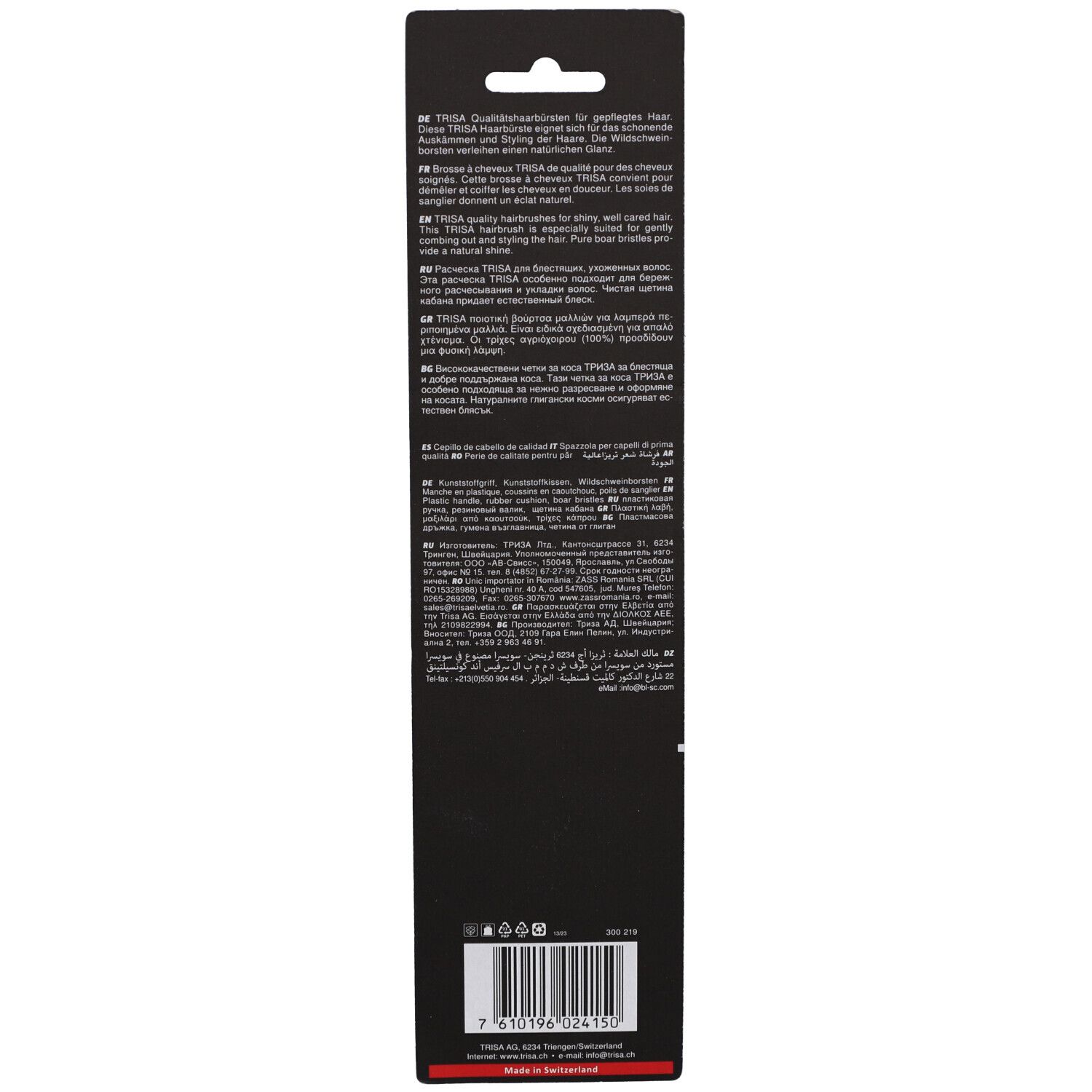 Rückseite der Produktverpackung. Text in mehreren Sprachen, darunter Deutsch, Englisch, Französisch, Italienisch.