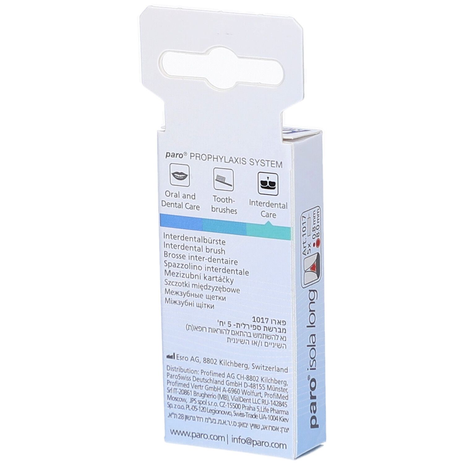 Verpackung von paro® isola long. Enthält 5 Stück. 0,8 mm Durchmesser, 8,0 mm lang. Mit Text in Hebräisch. Made in Switzerland.
