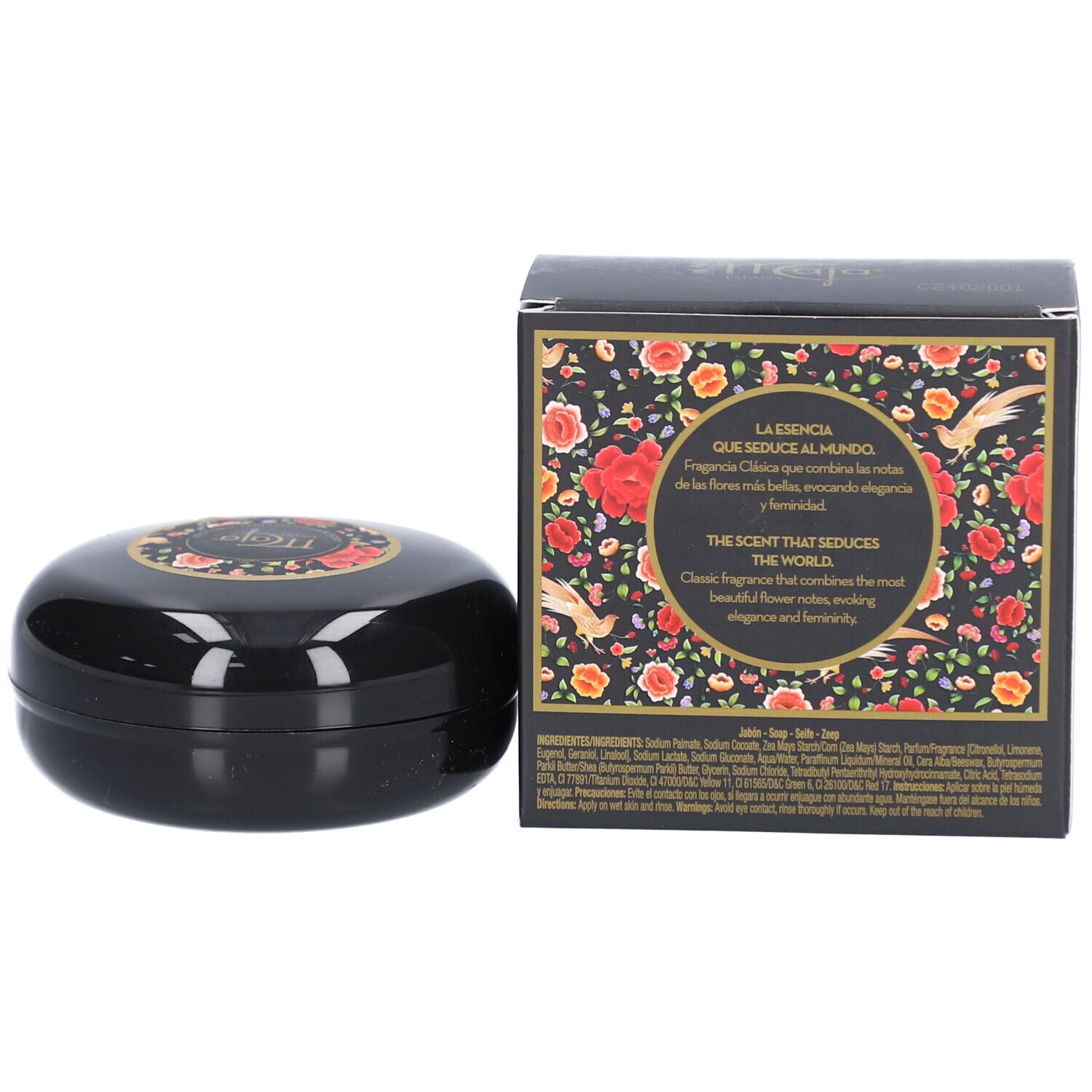 Schwarzer runder Behälter mit floralem Design und passender Schachtel.