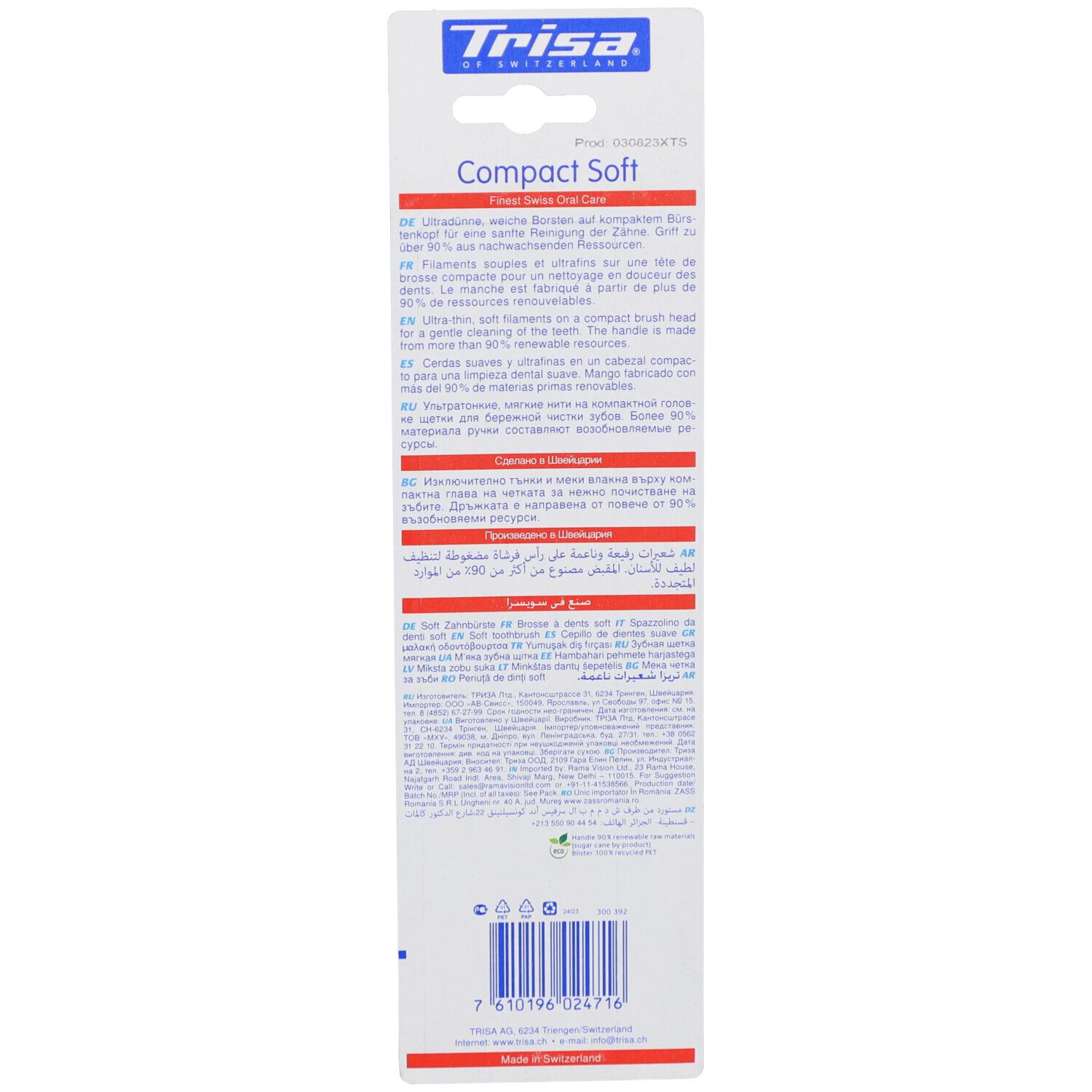 Rückseite der Verpackung mit Produktinformationen. Text in mehreren Sprachen. 'Compact Soft' und 'Trisa' Schriftzug.