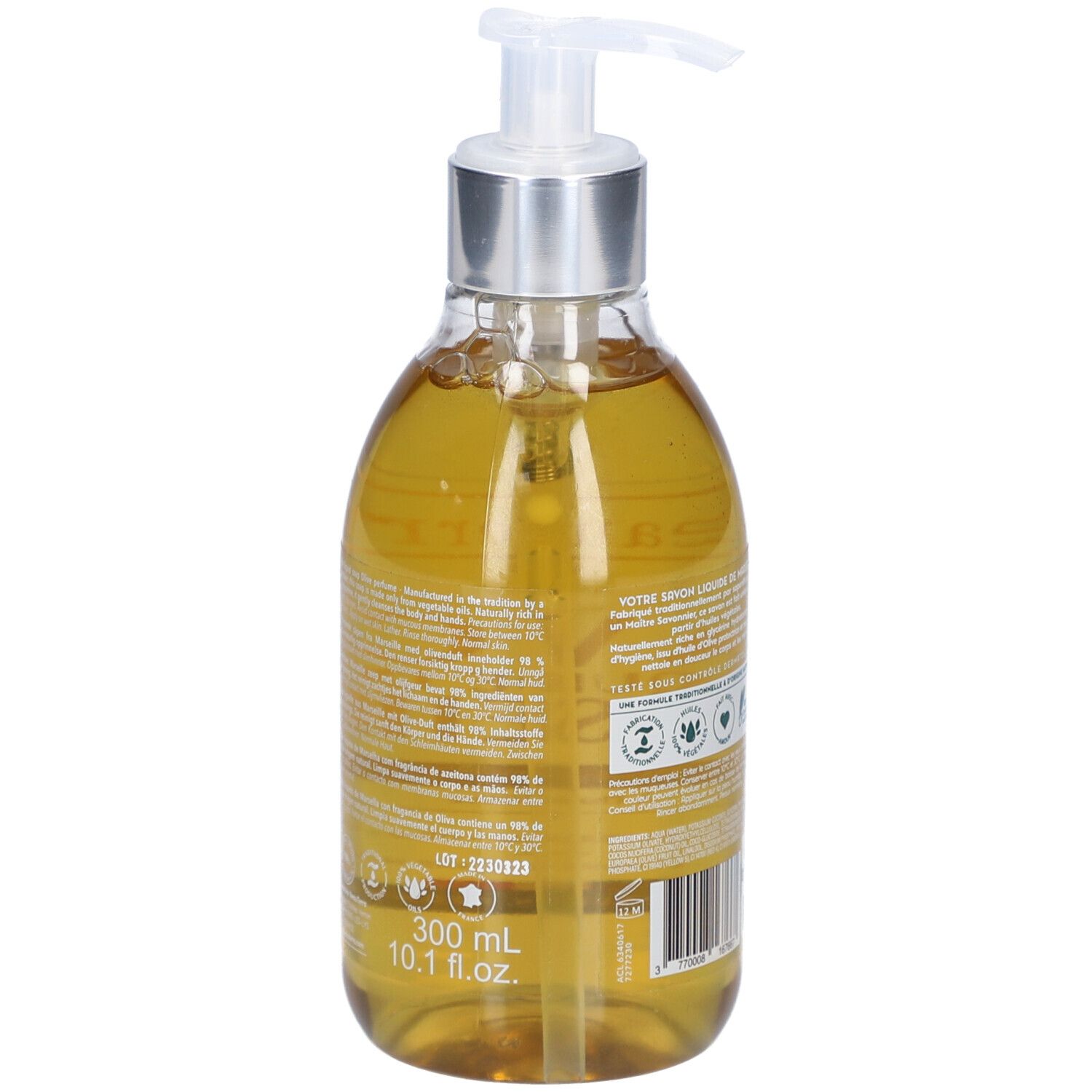 Rückseite der Flüssigseifenflasche. Text und Logos. Volumen: 300 ml. Marke: BeauTerra. Zertifizierungen und Inhaltsstoffe.