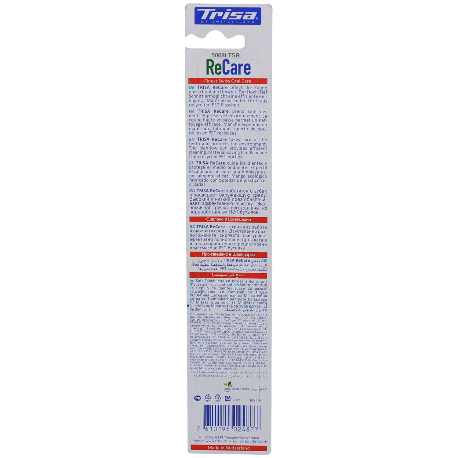 Rückseite der Blisterverpackung. Text in mehreren Sprachen, darunter Deutsch, Englisch, Französisch und Italienisch. Marke TRISA.