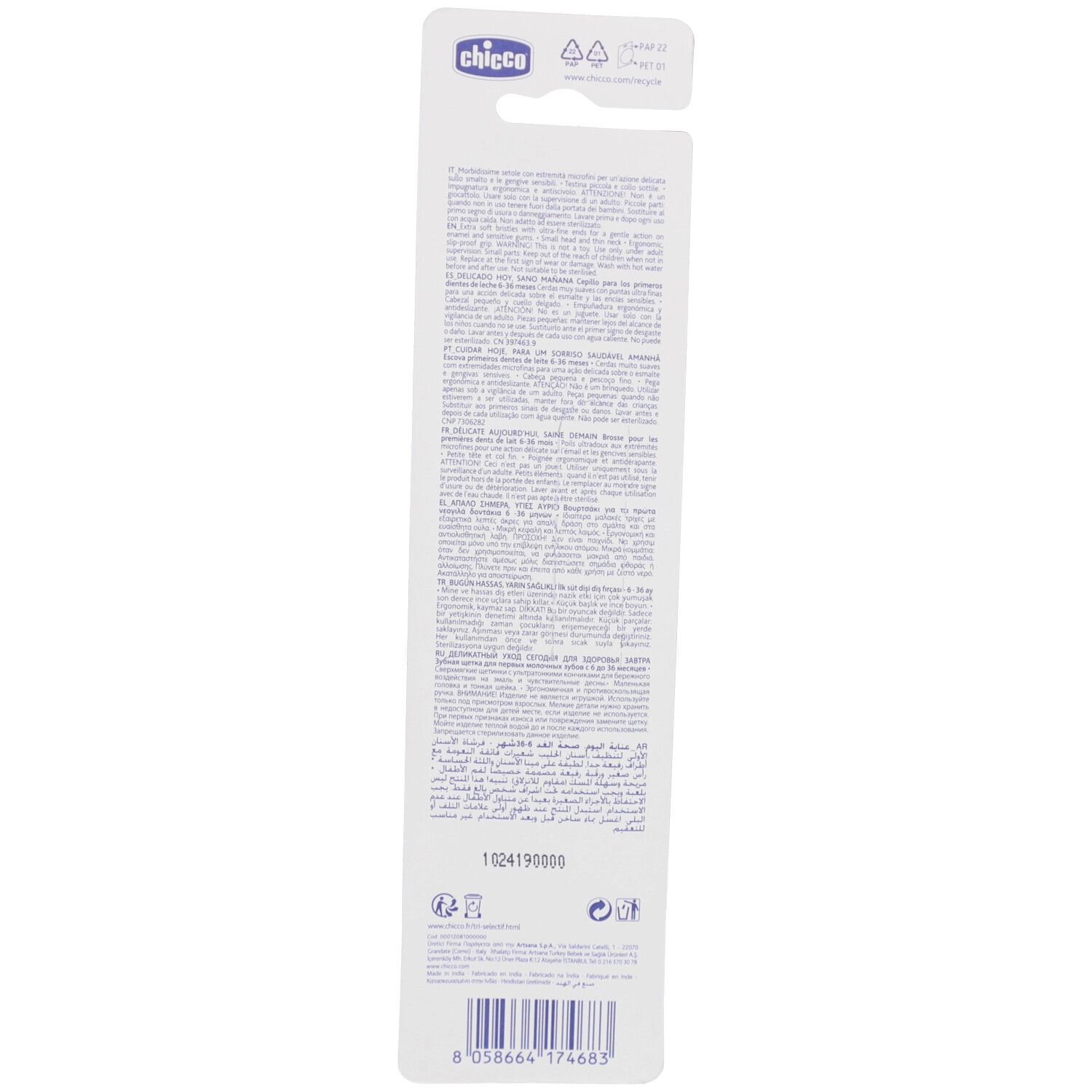 Dos de l'emballage blister. Texte et code-barres. Marque Chicco.