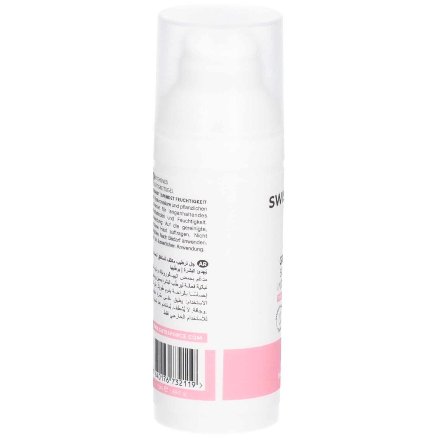 Weiße Flasche mit durchsichtigem Deckel. Text: SWISSFORCE. Aufschrift: Intensives feuchtigkeitsspendendes Gel. Vegan. Hergestellt in der Schweiz.