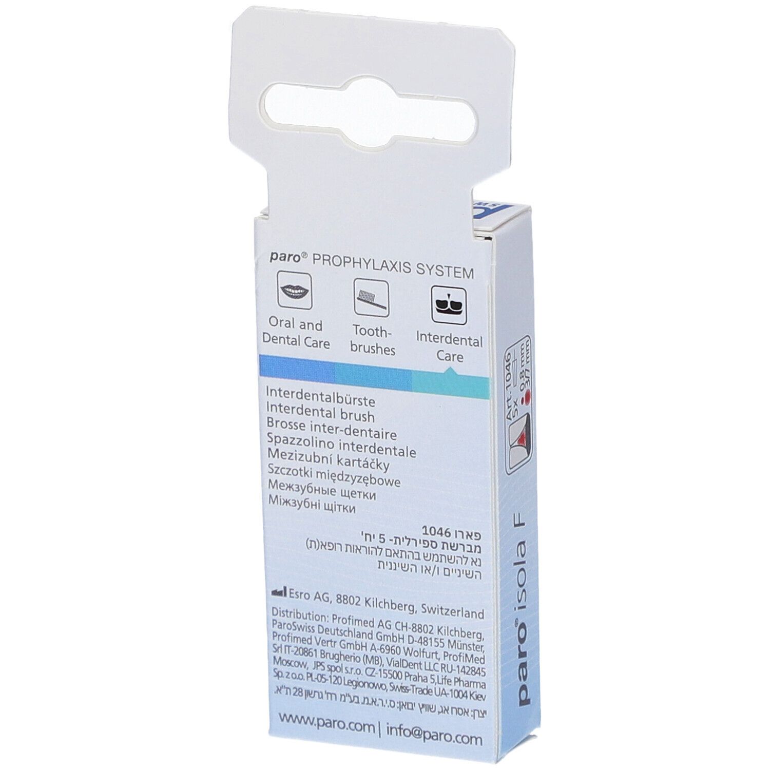 Rückseite der Verpackung. Text in mehreren Sprachen. Abbildung von Interdentalbürsten.