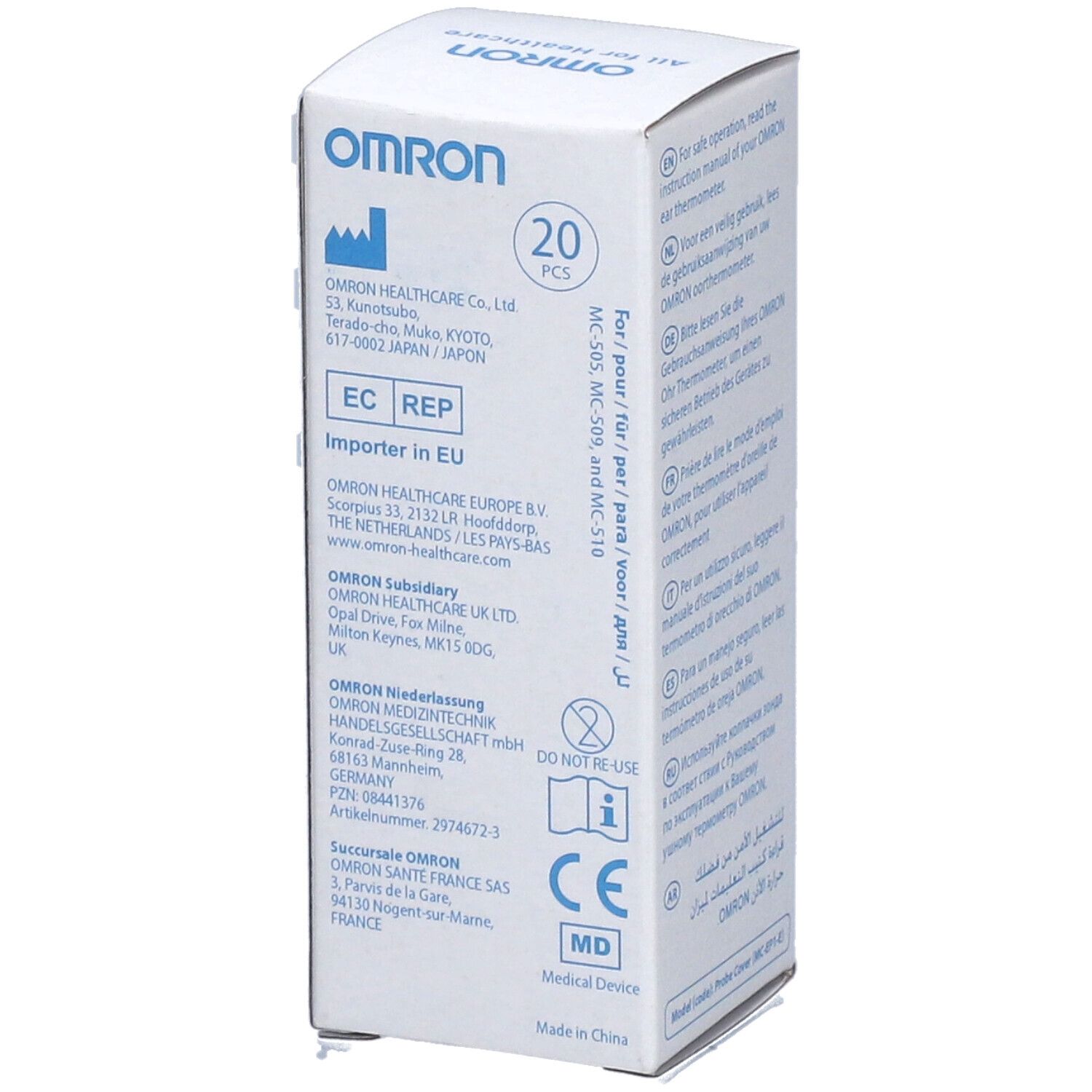 Boîte Omron avec informations fabricant et marquage CE. Contient 20 pièces. Inscription : 20 PCS.