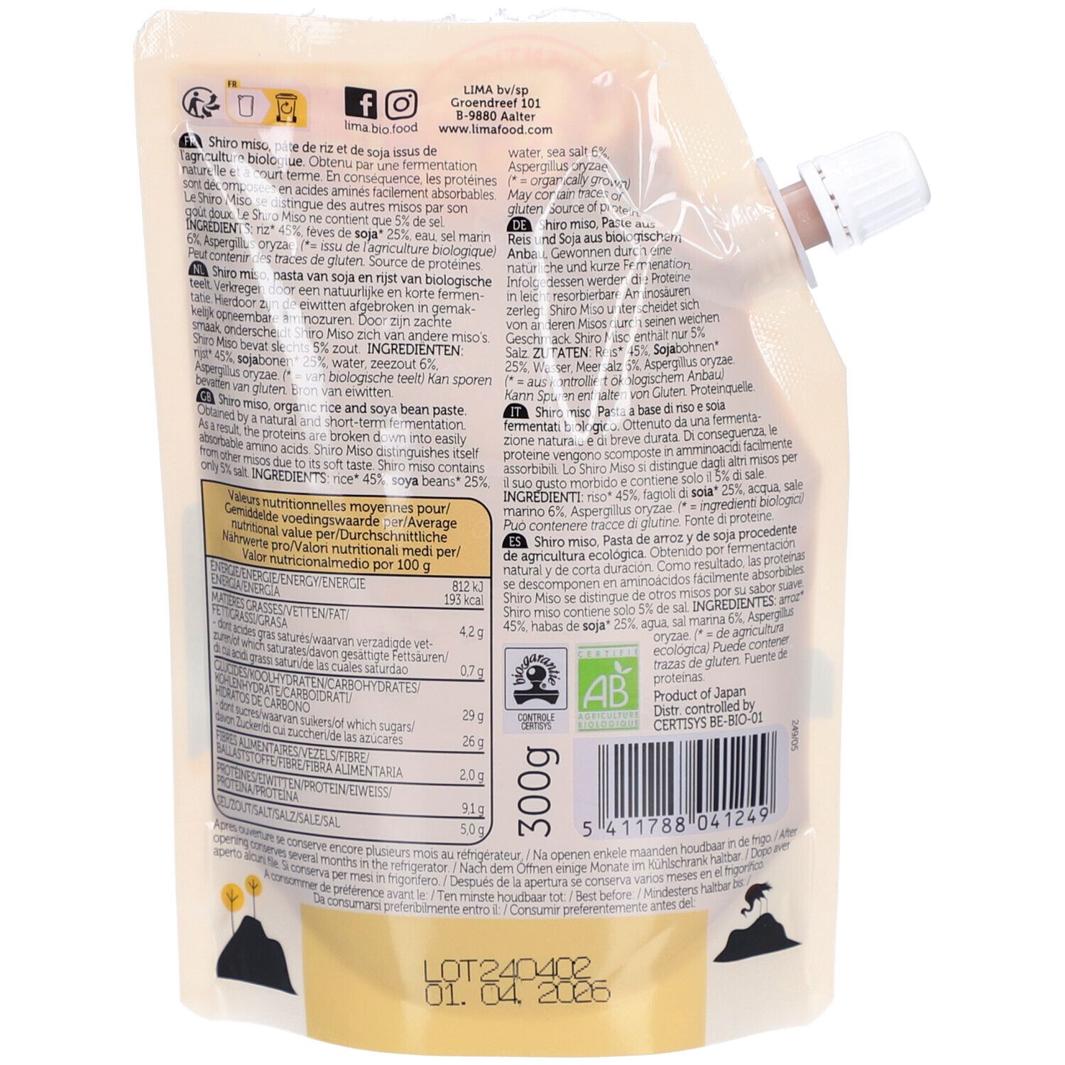 Rückseite der Miso-Verpackung. Text in mehreren Sprachen. Siegel für biologische Landwirtschaft. Gewicht: 300g.