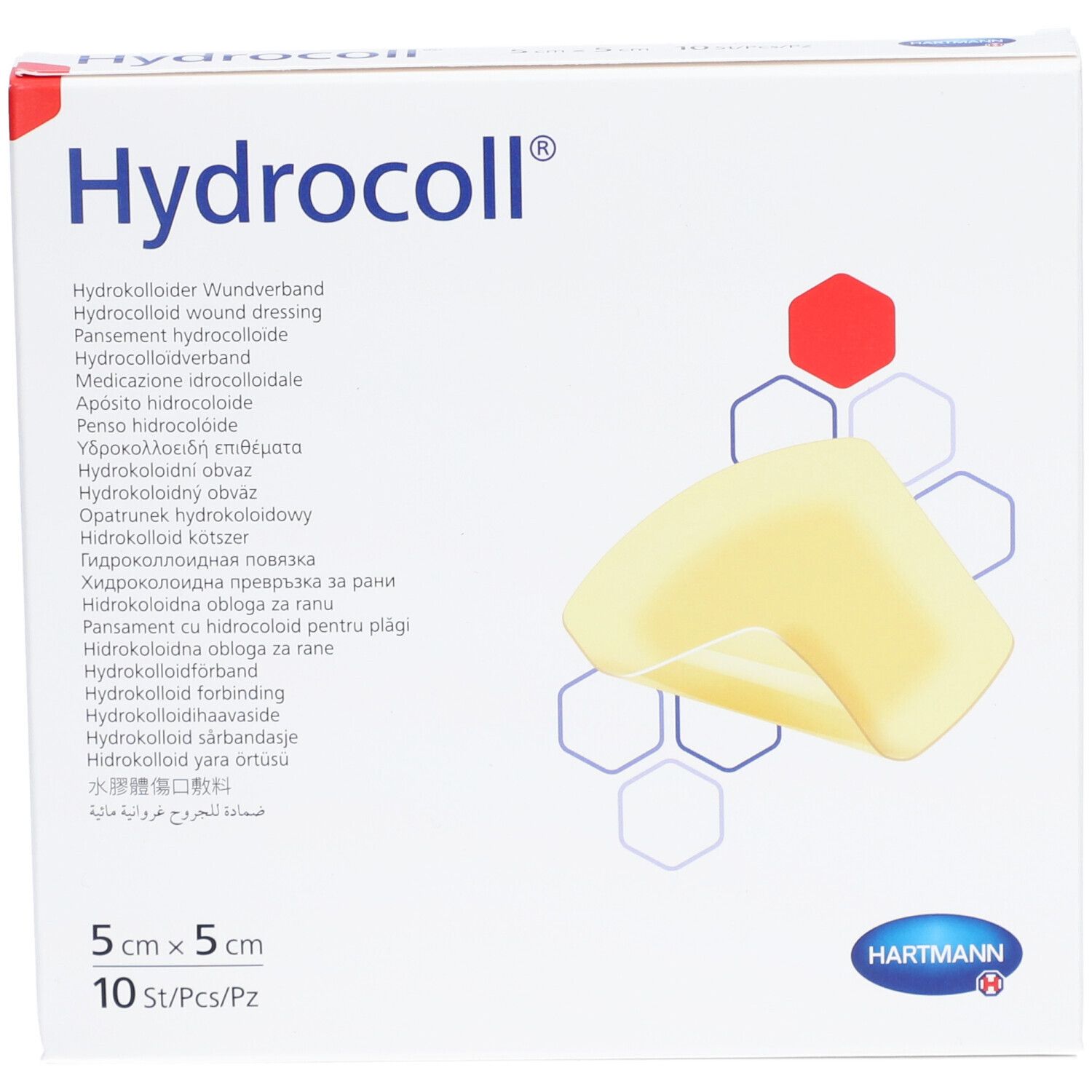 Hydrocoll Wundverband-Packung. 5x5 cm, 10 Stück. Hartmann-Logo. Gezeigt ist ein Pflaster.