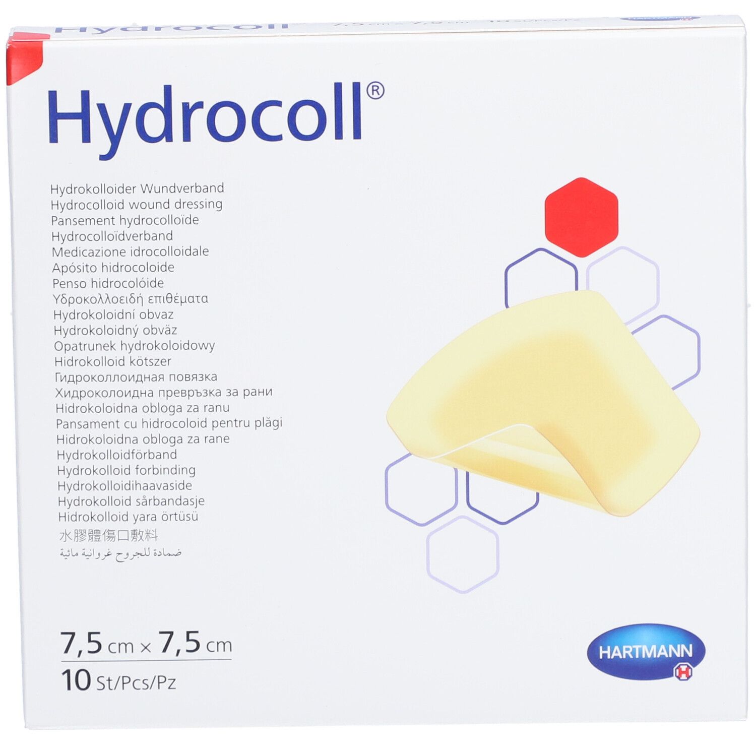 Hydrocoll Wundverband-Packung. 7,5 x 7,5 cm, 10 Stück. Hartmann-Logo. Gezeigt ist ein einzelnes Pflaster.