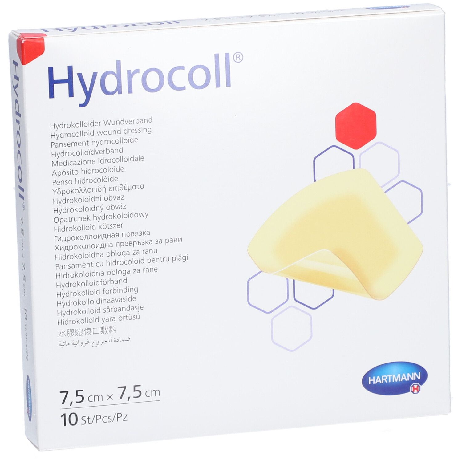Hydrocoll Wundverband-Packung. 7,5 x 7,5 cm, 10 Stück. Hartmann-Logo. Gezeigt ist ein einzelnes Pflaster.