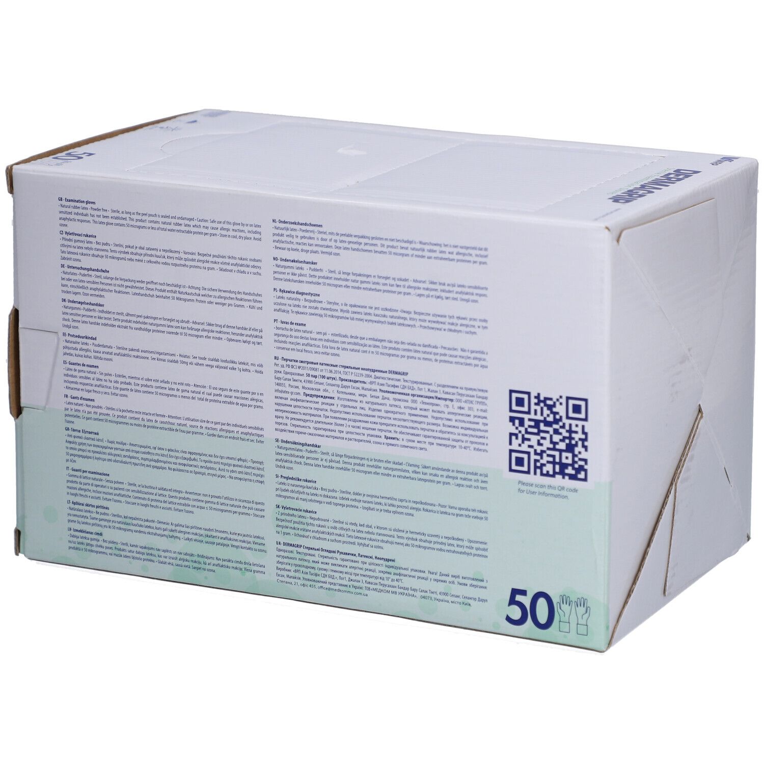 Dos de la boîte de gants d'examen stériles Dermagrip. Texte et code QR. 50 unités.