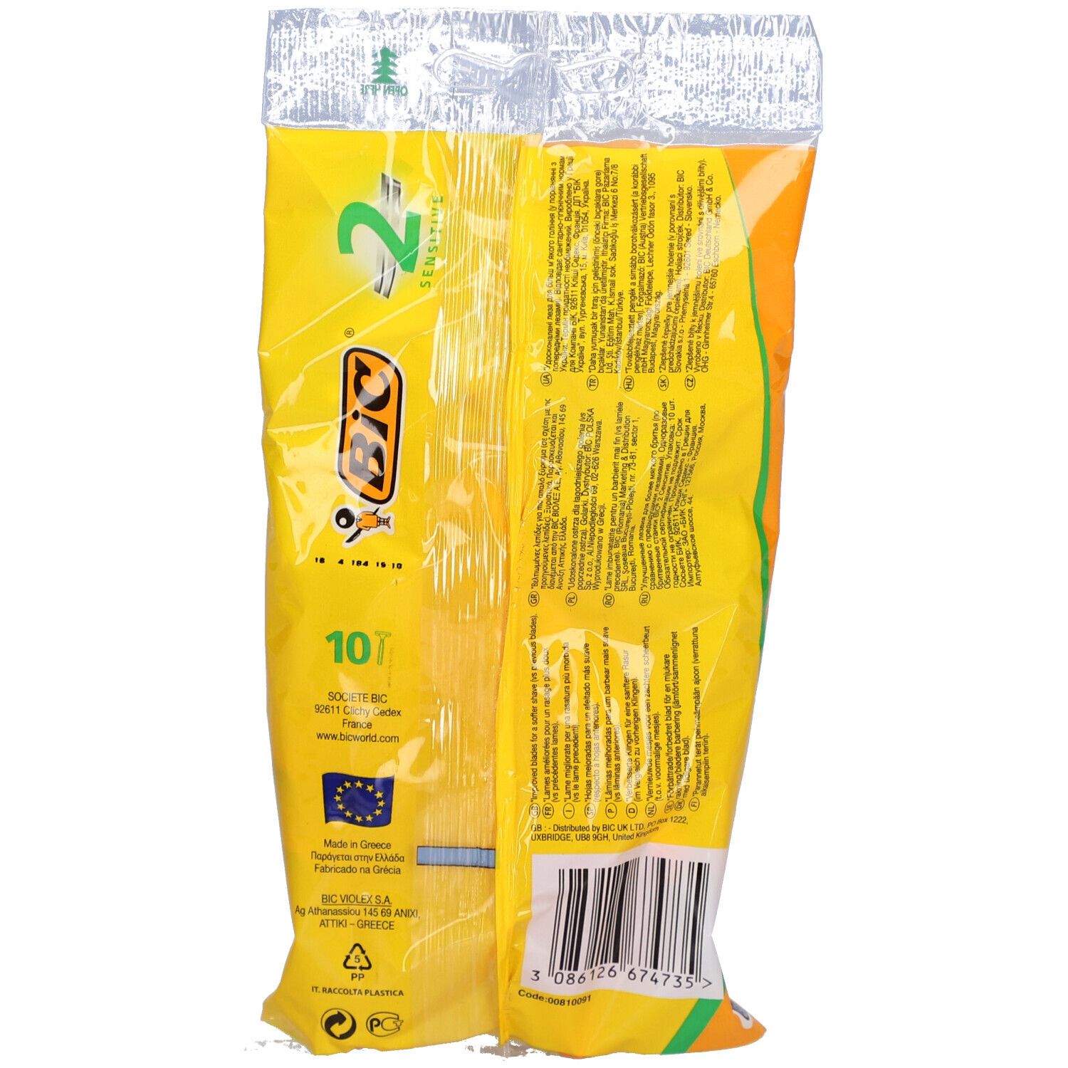 Rückseite der Rasierer-Verpackung. Gelb-orangefarbene Folie mit Text und Barcode. "BiC"-Logo und "2 Sensitive" sichtbar.