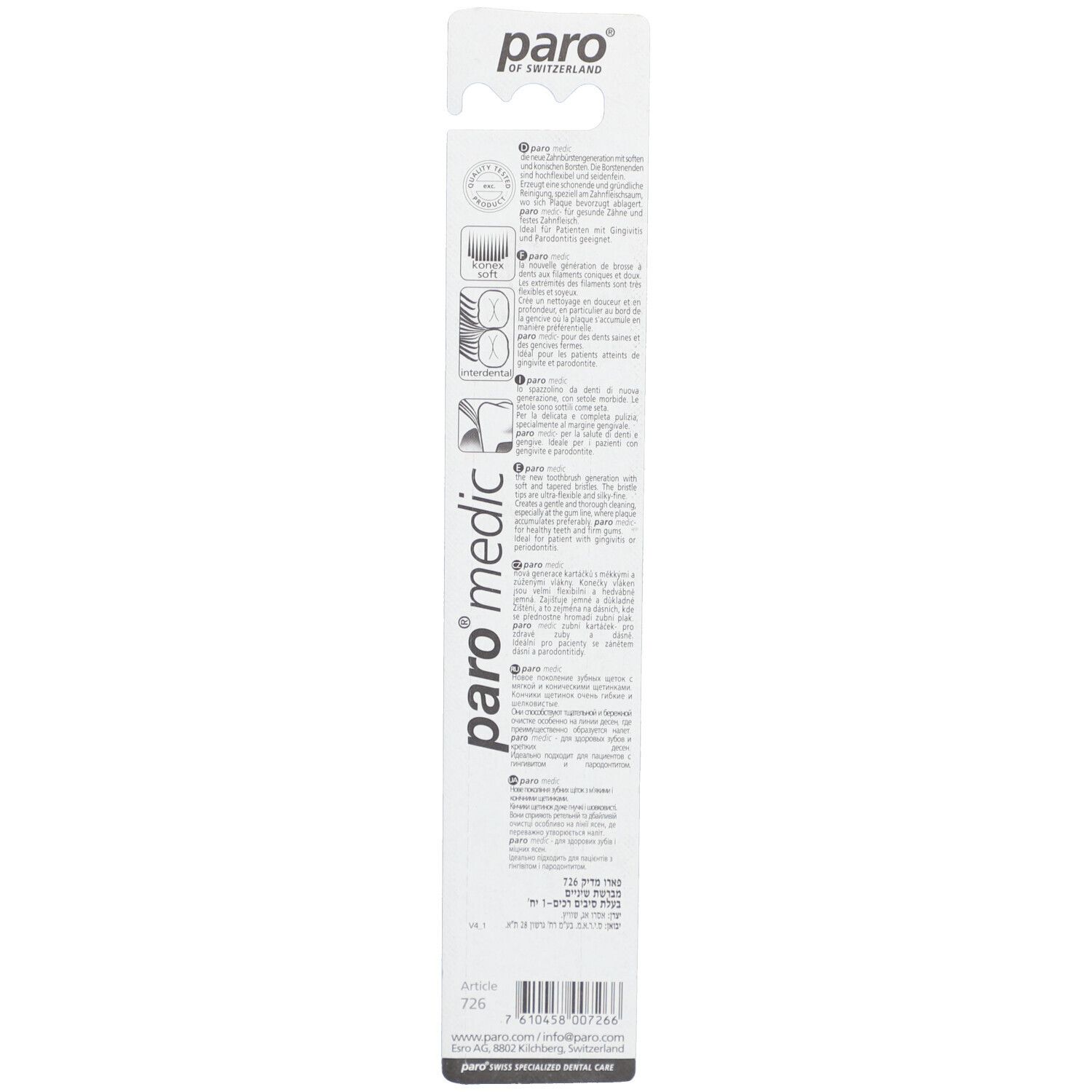 Rückseite der Zahnbürstenverpackung. Text und Logos. Marke: paro.