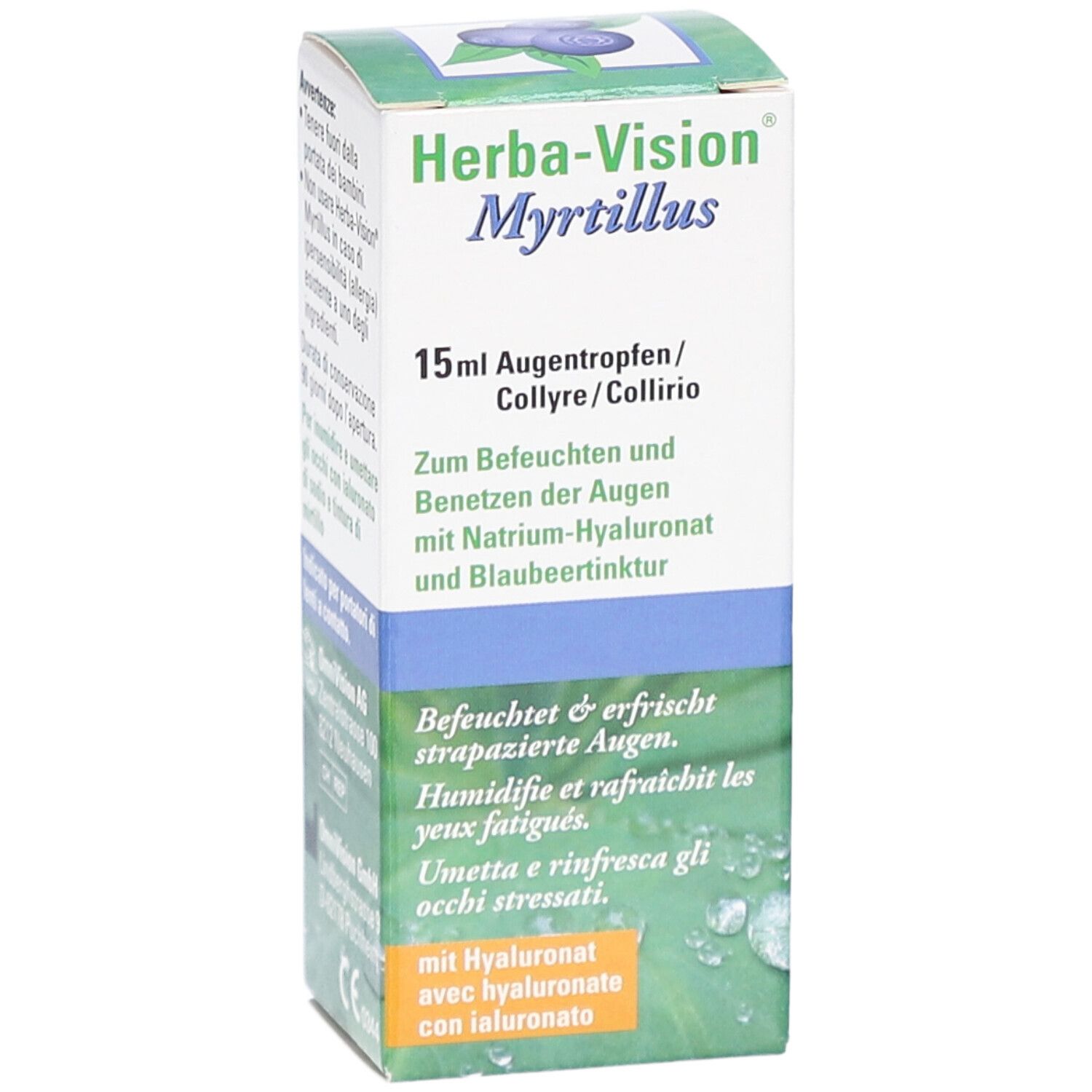 Vue de face de l'emballage Herba-Vision Myrtillus. Contient le nom du produit, le volume et l'utilisation. Illustration de myrtilles.