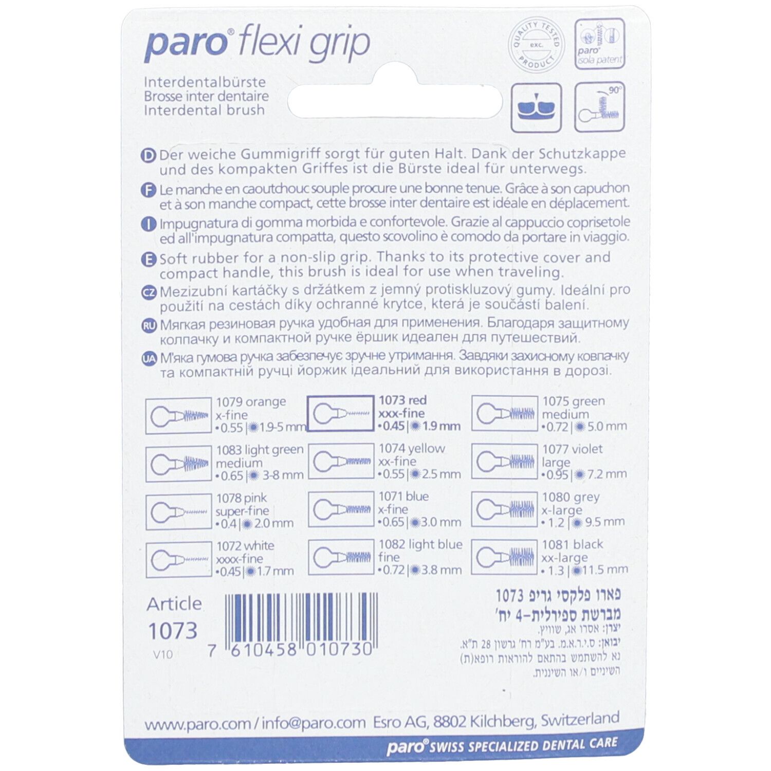 Rückseite der Verpackung mit Produktinformationen und Größenangaben. Marke paro® flexi grip.