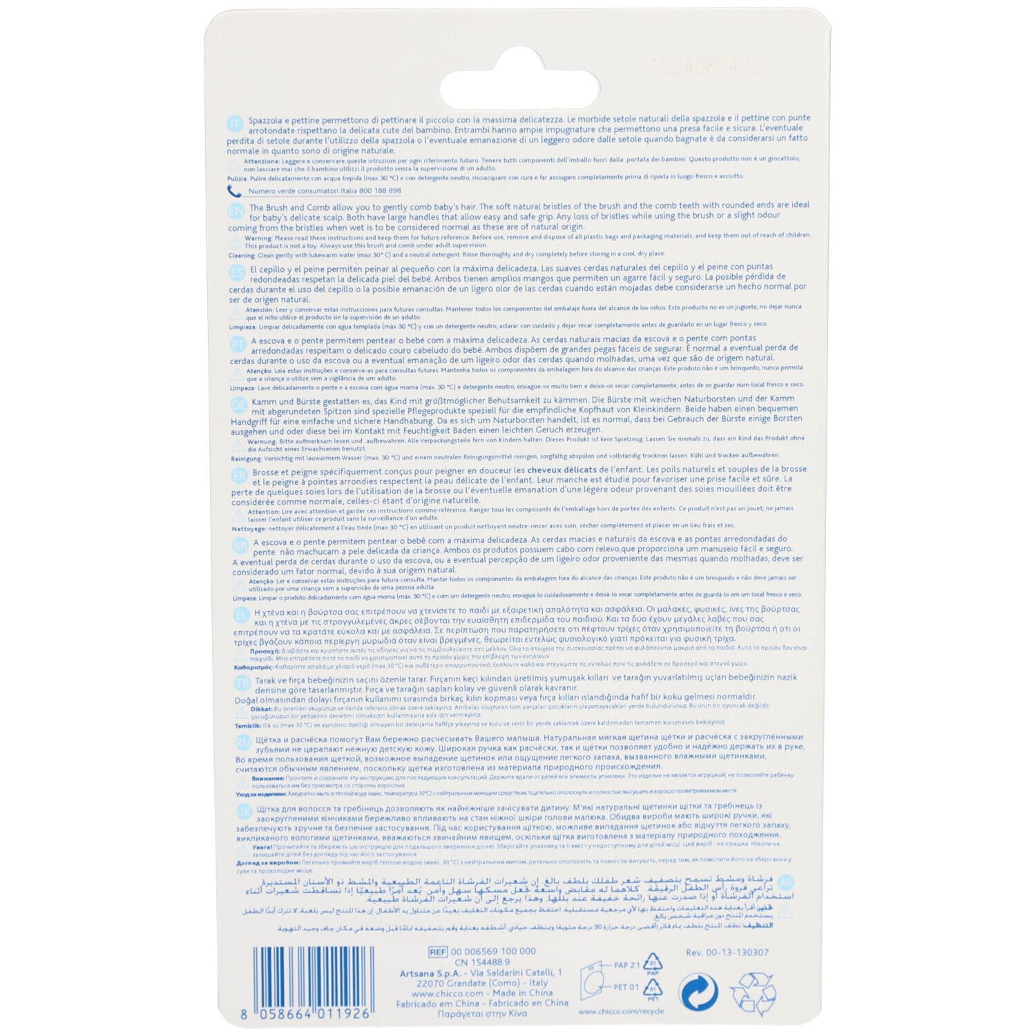 Chicco 00006569100000 spazzola e pettine Rosa, Bianco 2 pz