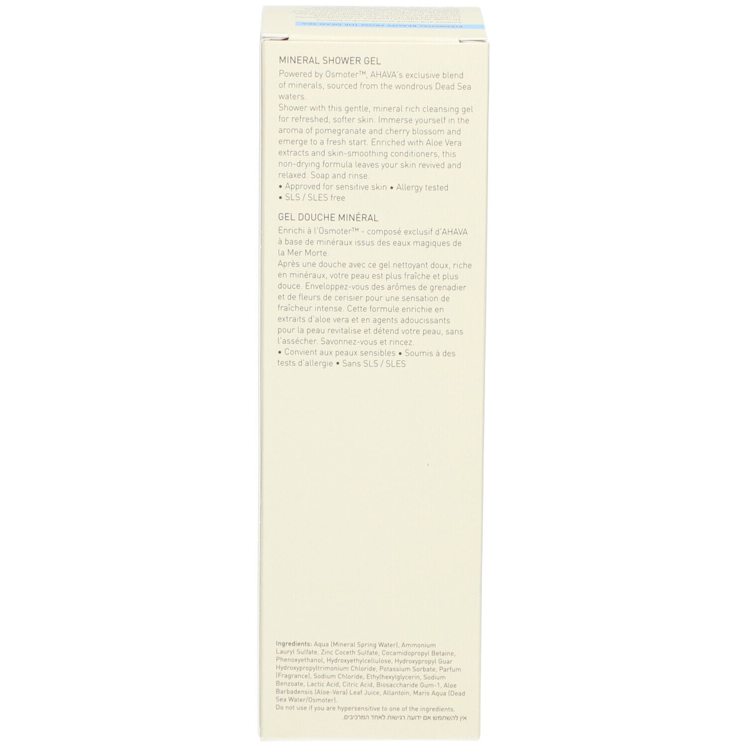 Côté de l'emballage en carton. Texte en anglais et en français. Inscription : Mineral Shower Gel, Gel Douche Mineral.